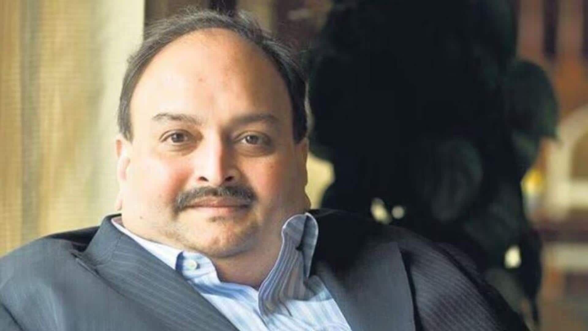 Mehul Choksi : మెహుల్ చోక్సీని భారత్కు అప్పగిస్తాం.. కీలక నిర్ణయం తీసుకున్న బెల్జియం Mehul Choksi : మెహుల్ చోక్సీని భారత్కు అప్పగిస్తాం.. కీలక నిర్ణయం తీసుకున్న బెల్జియం