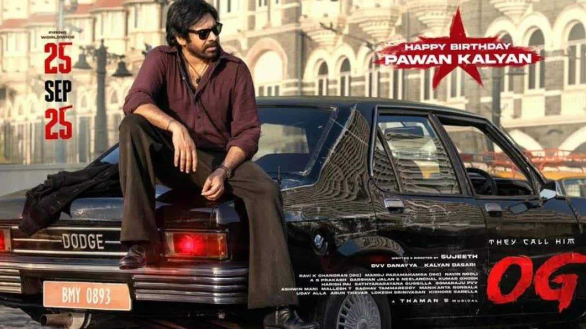 Pawan Kalyan: పవన్ కళ్యాణ్కి బర్త్డే విషెస్ తెలిపిన ప్రధాని మోదీ.. స్పెషల్ ఫొటోతో శుభాకాంక్షలు తెలిపిన అల్లు అర్జున్! Pawan Kalyan: పవన్ కళ్యాణ్కి బర్త్డే విషెస్ తెలిపిన ప్రధాని మోదీ.. స్పెషల్ ఫొటోతో శుభాకాంక్షలు తెలిపిన అల్లు అర్జున్!