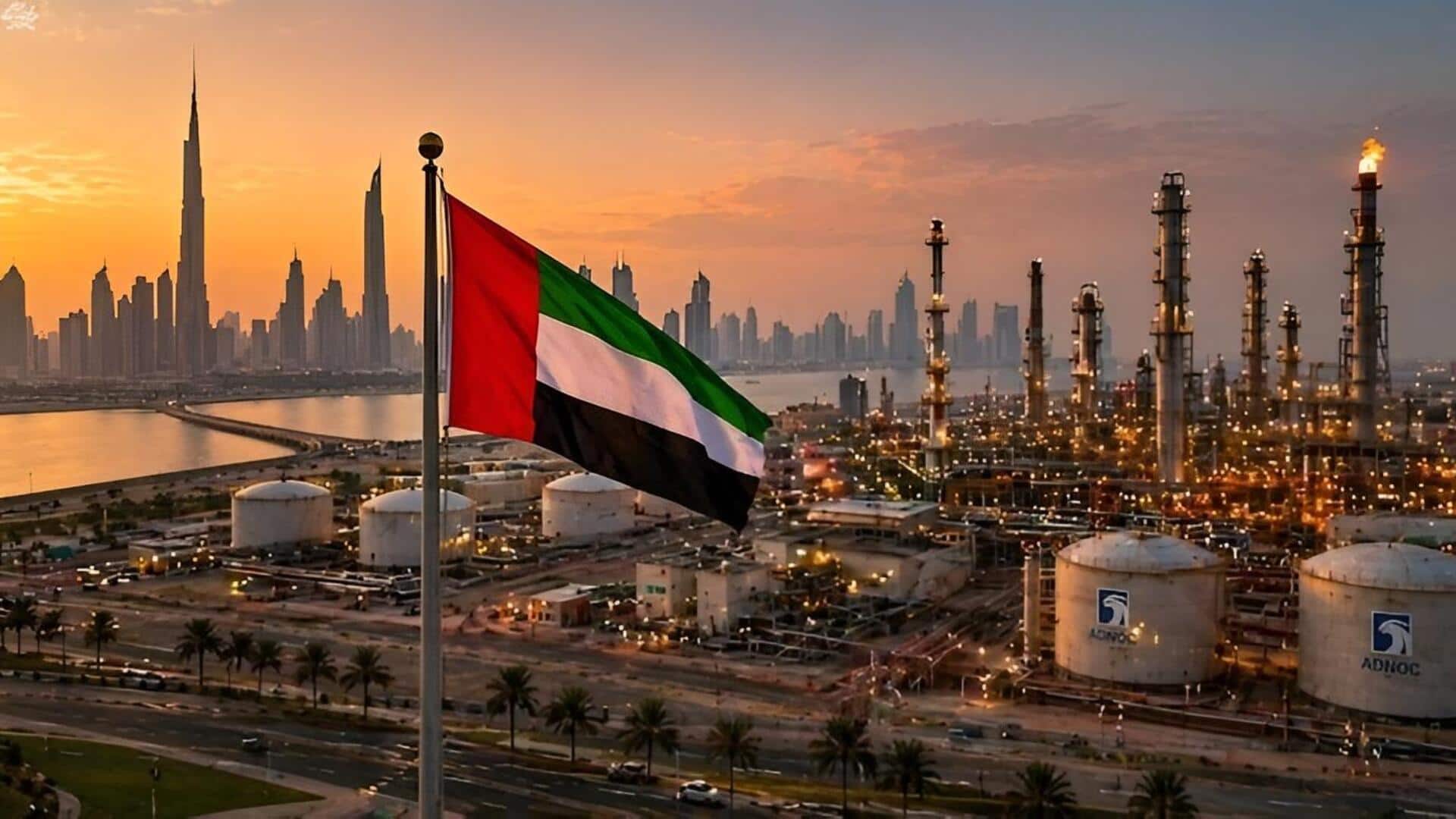 UAE exits OPEC: ఓపెక్‌ నుంచి యూఏఈ నిష్క్రమణ.. చమురు ధరలు, ప్రపంచ సరఫరా, భారత్‌పై ఎలా ప్రభావం చూపుతుంది?