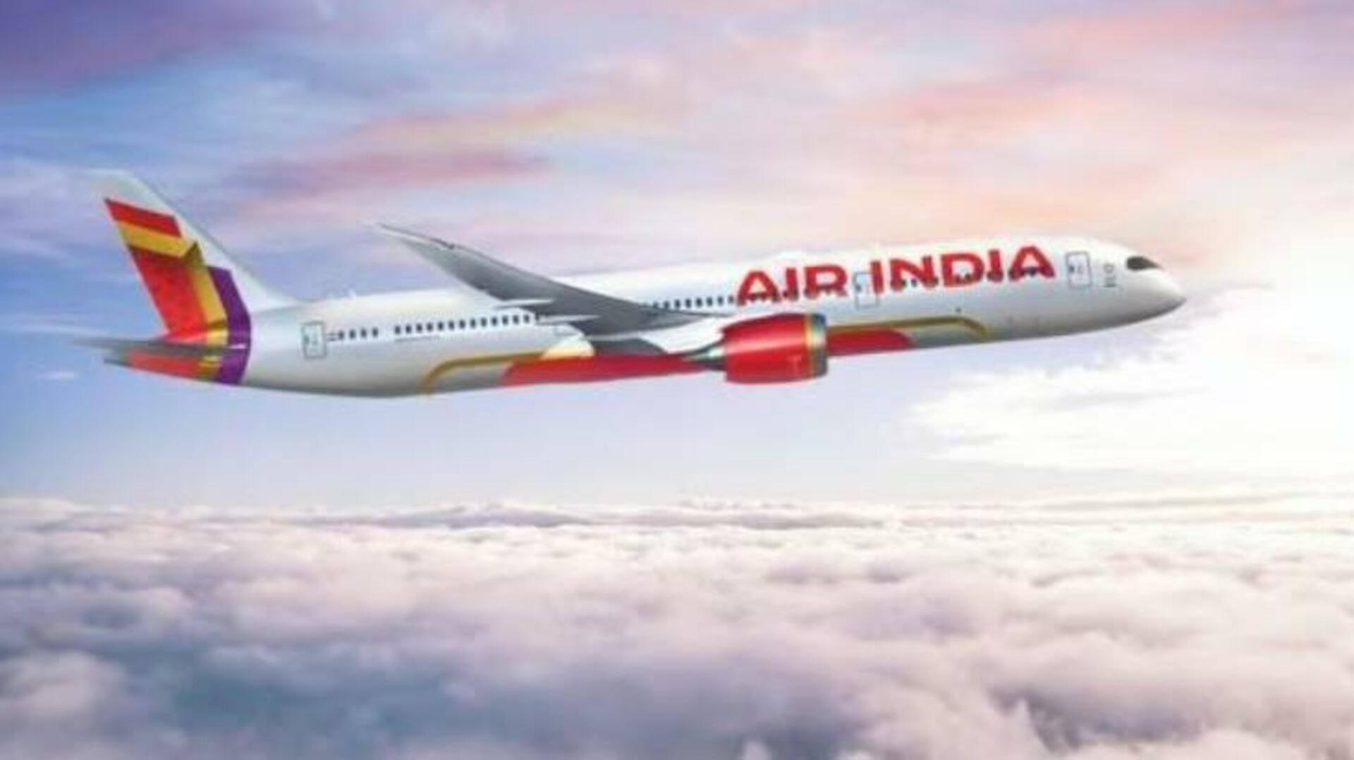 Air India New Logo: ఎయిర్ ఇండియాకు నయా లోగో.. ఎలా ఉందంటే?