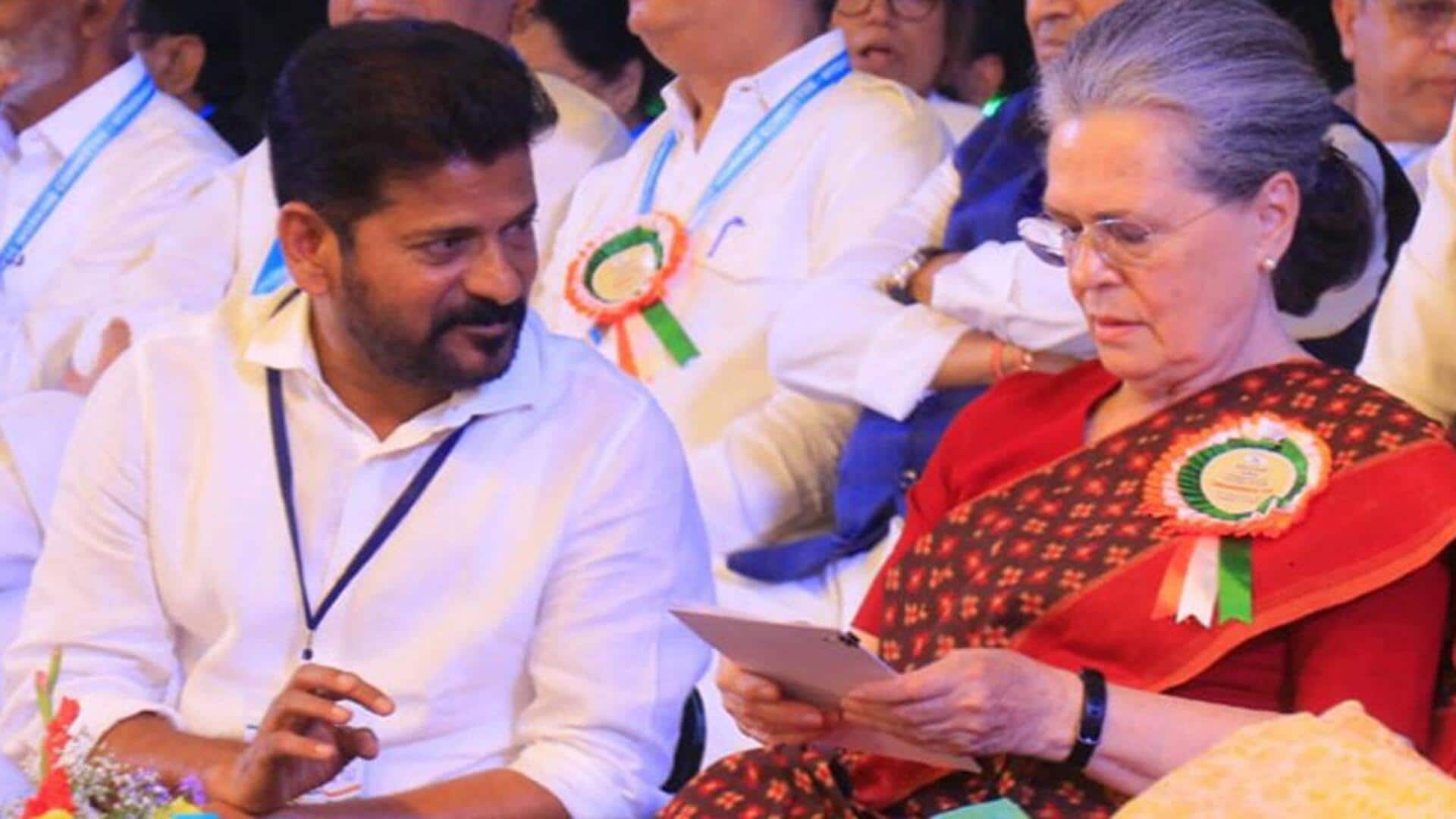Telangana: నేడు దిల్లీకి సీఎం రేవంత్రెడ్డి.. సోనియాతో భేటీ అయ్యే ఛాన్స్… Telangana: నేడు దిల్లీకి సీఎం రేవంత్రెడ్డి.. సోనియాతో భేటీ అయ్యే ఛాన్స్…