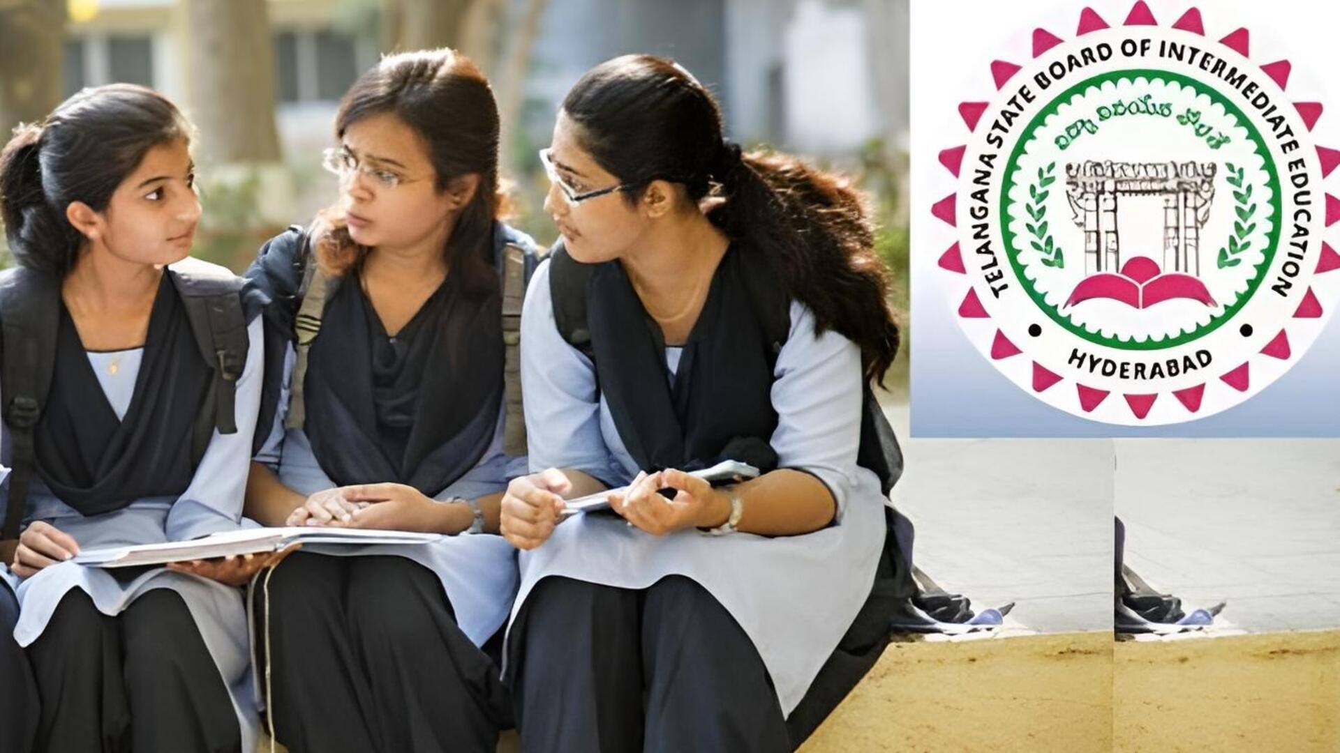 Inter Board: ఇంటర్‌బోర్డు కీలక నిర్ణయం.. లేట్‌ ఎంట్రీకి గ్రీన్‌సిగ్నల్