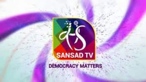 Sansad TV : సంసద్ టెలివిజన్ బ్రాడ్‌కాస్టింగ్ పార్లమెంటరీ ఈవెంట్‌ల సంగ్రహావలోకనం