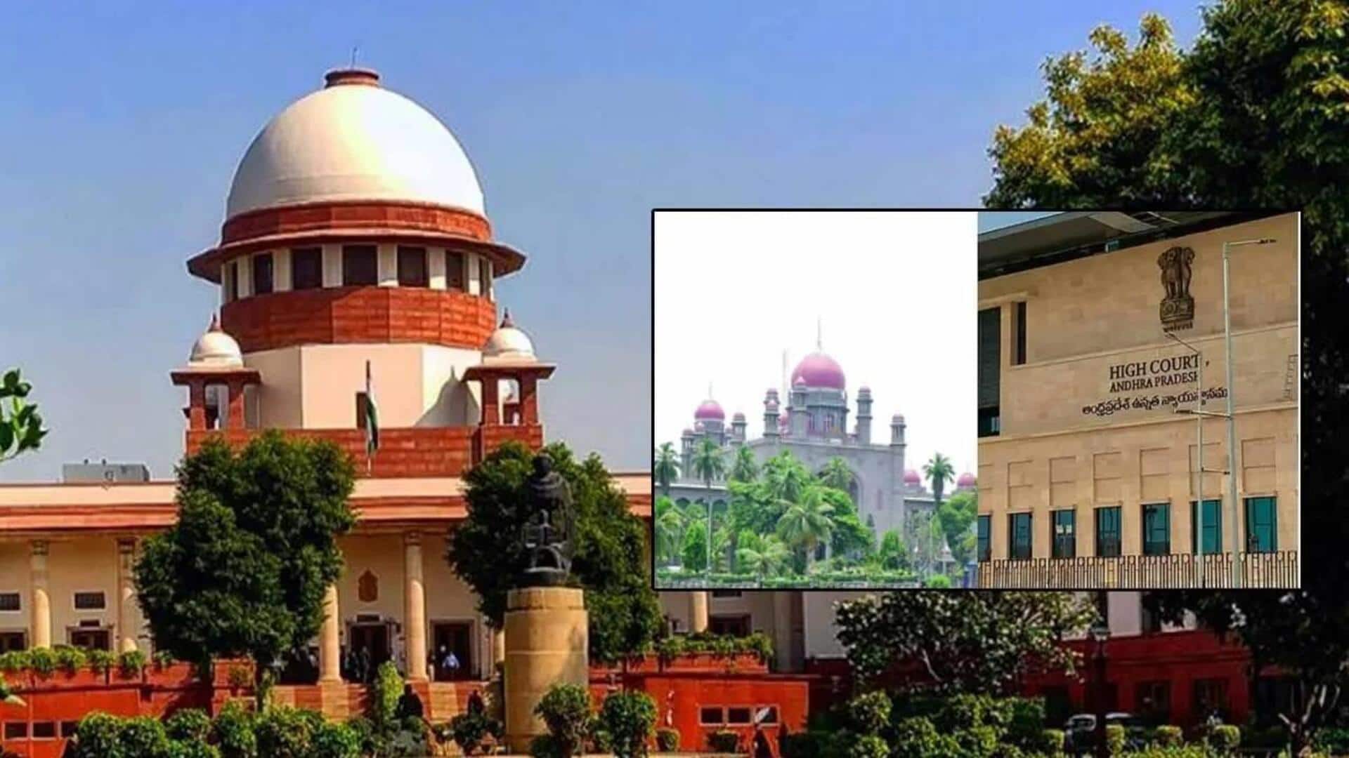 Supreme Court Collegium: తెలుగు రాష్ట్రాల్లోని హైకోర్టులకు కొత్త జడ్జీలు.. సిఫార్సు చేసిన సుప్రీంకోర్టు కొలీజియం.. Supreme Court Collegium: తెలుగు రాష్ట్రాల్లోని హైకోర్టులకు కొత్త జడ్జీలు.. సిఫార్సు చేసిన సుప్రీంకోర్టు కొలీజియం..