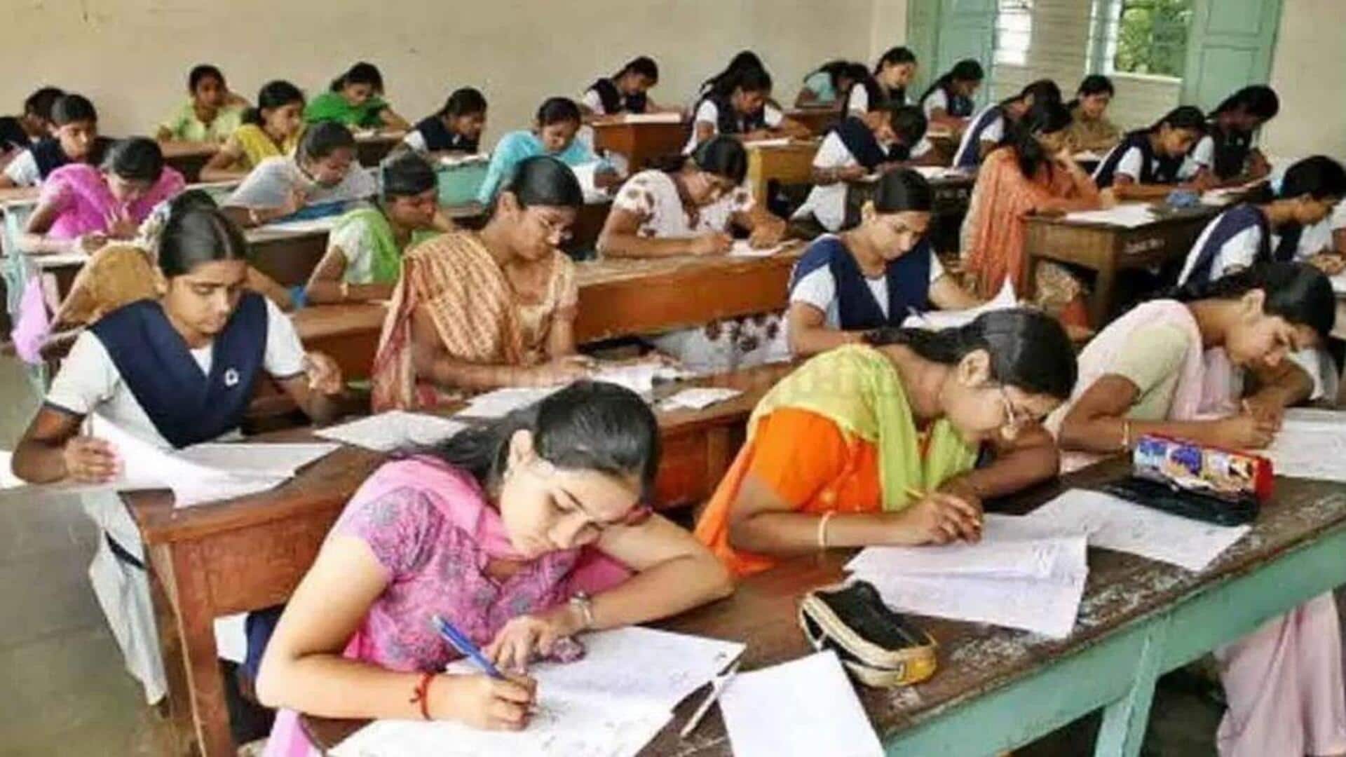 AP Inter Exams: ఈ ఏడాది ఫిబ్రవరిలోనే ఇంటర్ పబ్లిక్ పరీక్షలు.. కీలక మార్పులు చేసిన విద్యాశాఖ AP Inter Exams: ఈ ఏడాది ఫిబ్రవరిలోనే ఇంటర్ పబ్లిక్ పరీక్షలు.. కీలక మార్పులు చేసిన విద్యాశాఖ