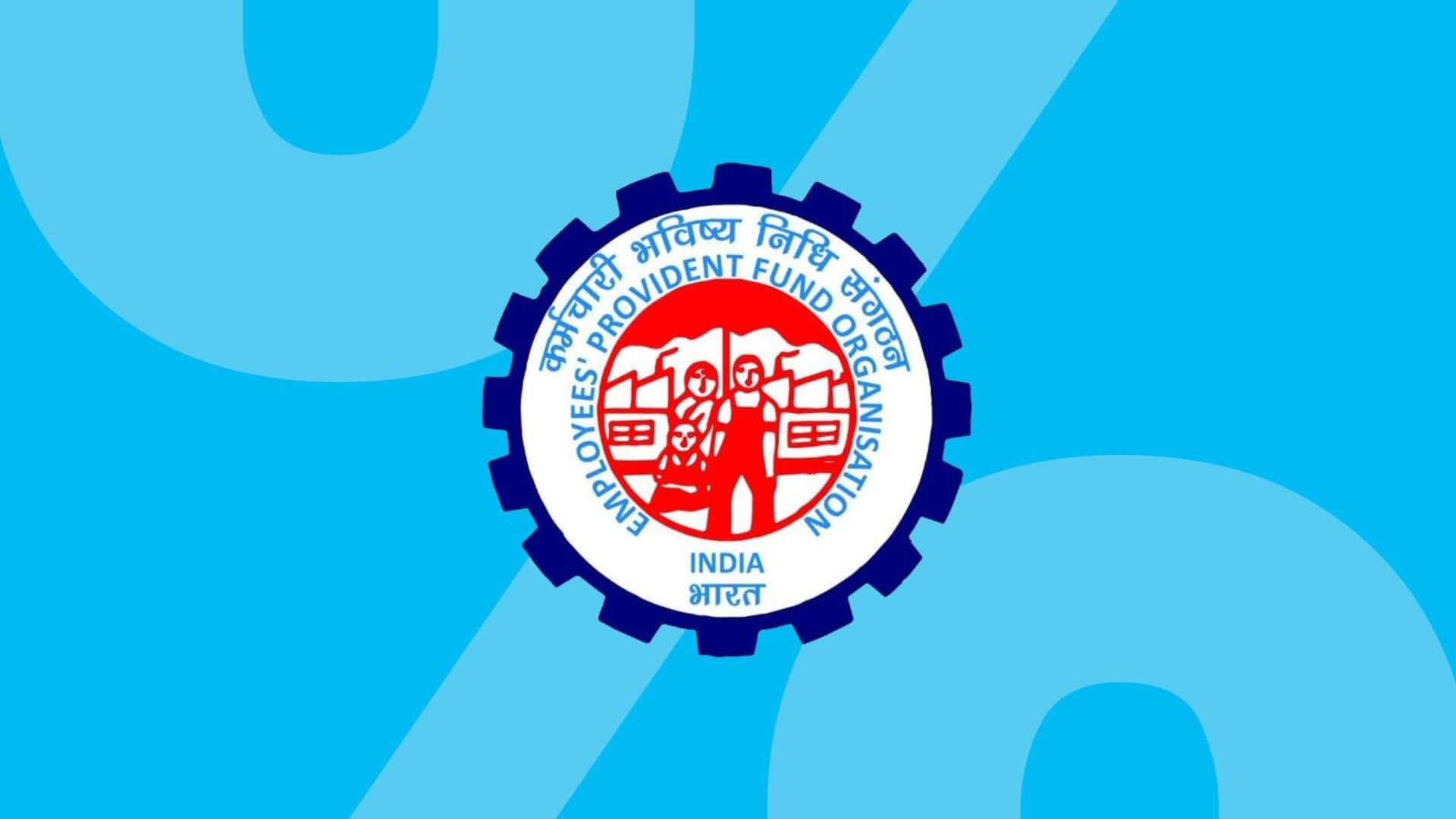 EPFO: ఒక్క రూపాయి కట్ కాకుండా పీఎఫ్ విత్‌డ్రా.. ఇలా చేస్తే చాలు!