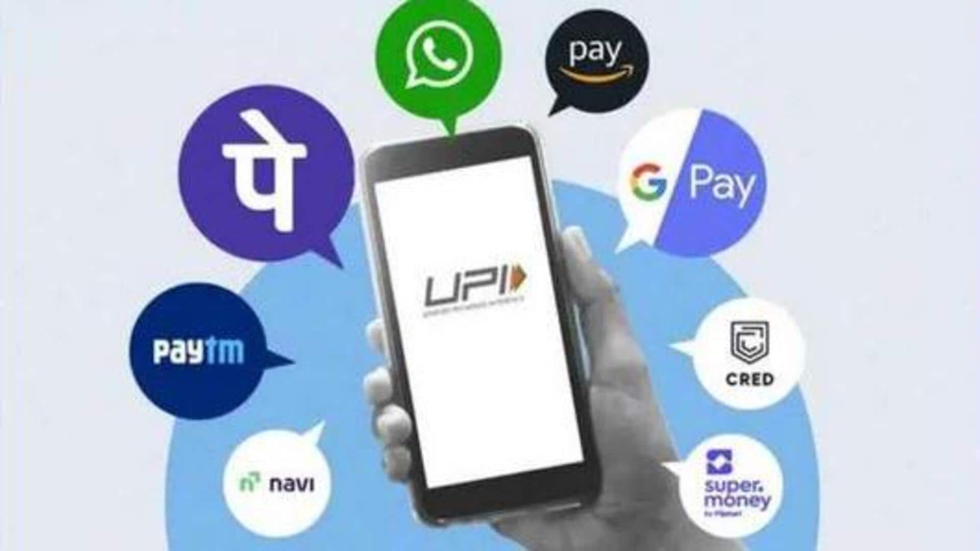 UPI payments: రికార్డు స్థాయిలో యూపీఐ చెల్లింపులు.. రూ.24.85 లక్షల కోట్లు బదిలీ UPI payments: రికార్డు స్థాయిలో యూపీఐ చెల్లింపులు.. రూ.24.85 లక్షల కోట్లు బదిలీ