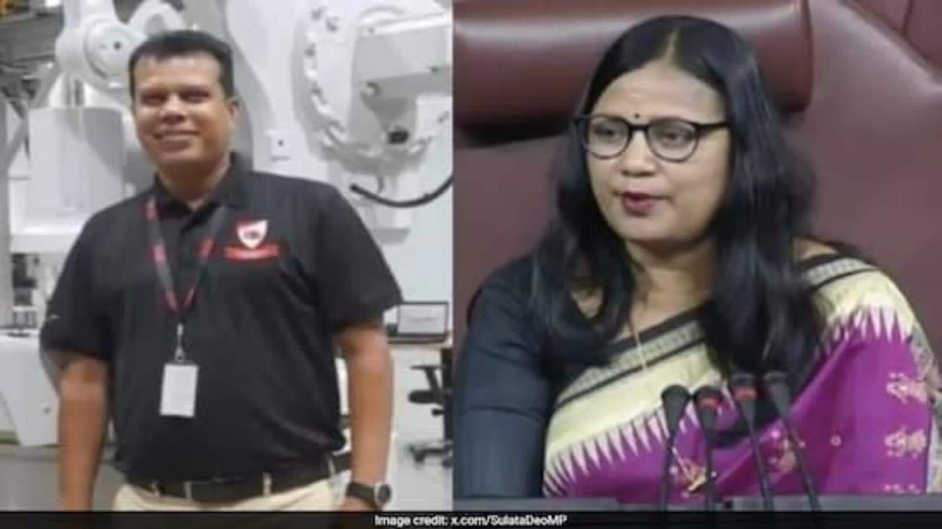 MP Sulata Deo: బిజెడి ఎంపికి ఉద్యోగి అత్యాచారం,హత్య బెదిరింపు.. ప్ర‌క‌ట‌న చేసిన మహీంద్రా గ్రూప్ 