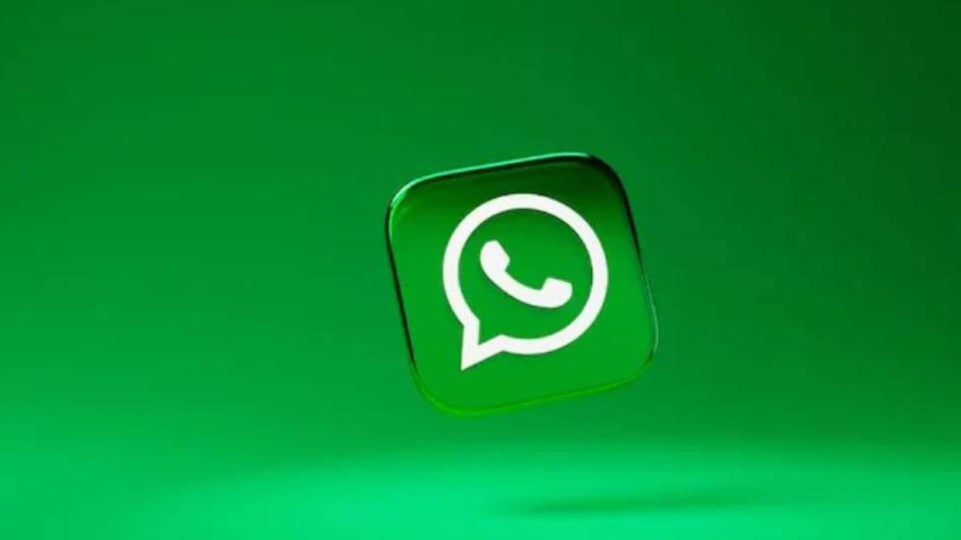 WhatsApp: ఇకపై ఎవరు పడితే వాళ్లు మెసేజ్ చేయలేరు.. వాట్సాప్ కొత్త ఫీచర్ రెడీ! WhatsApp: ఇకపై ఎవరు పడితే వాళ్లు మెసేజ్ చేయలేరు.. వాట్సాప్ కొత్త ఫీచర్ రెడీ!