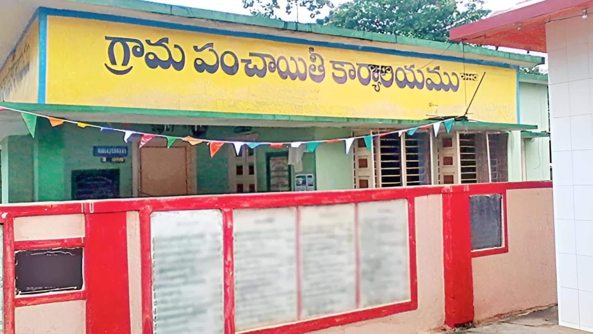 Panchayat Elections: ఎస్టీలకు పెరిగిన రిజర్వేషన్లు.. పంచాయతీరాజ్‌ శాఖ నివేదిక