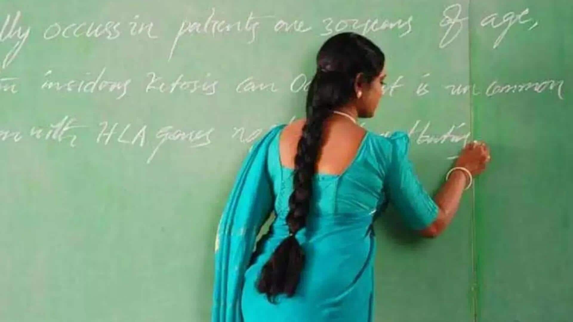 TET: సర్వీసులో ఉన్న ఉపాధ్యాయులకు టెట్ రాసే అవకాశం..పాఠశాల విద్యాశాఖ కీలక నిర్ణయం TET: సర్వీసులో ఉన్న ఉపాధ్యాయులకు టెట్ రాసే అవకాశం..పాఠశాల విద్యాశాఖ కీలక నిర్ణయం