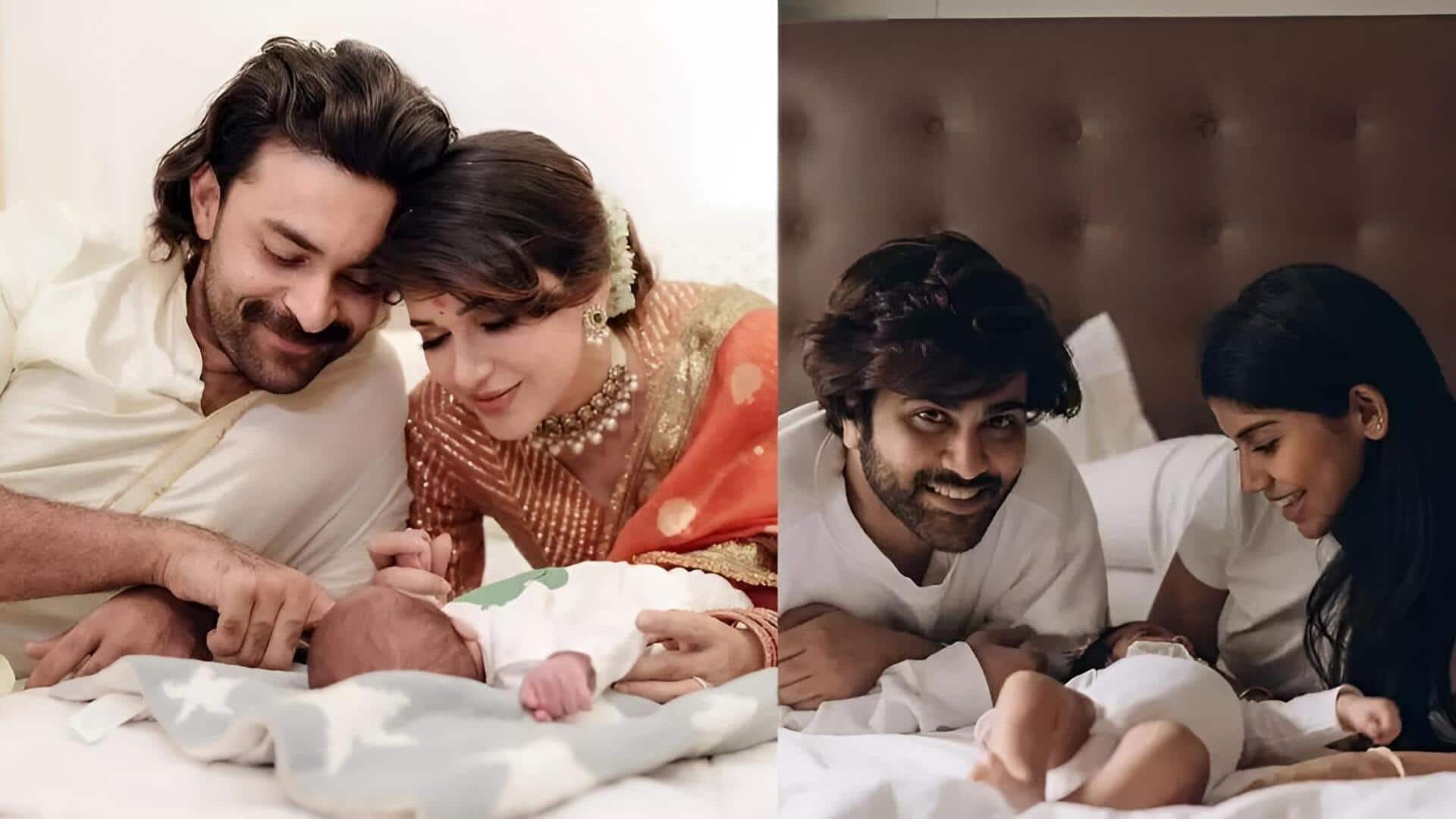 Year Ender 2025: టాలీవుడ్‌లో బేబీ బ్లిస్‌.. 2025లో తల్లిదండ్రులైన టాప్ హీరోలు ఎవరో తెలుసా?