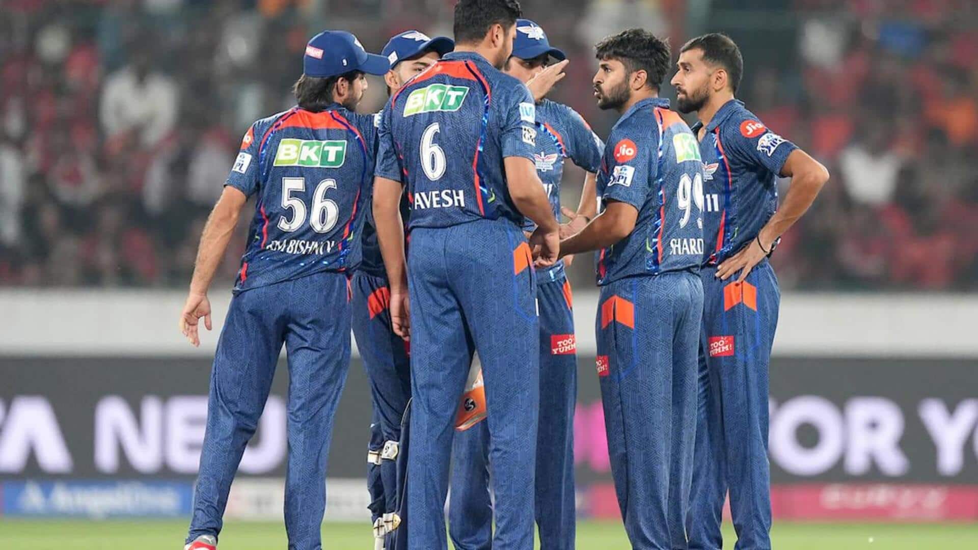 IPL 2026: ఐపీఎల్‌లో ఫైనల్ చేరని జట్టు… లక్నోకు ఈసారి అదృష్టం కలిసొస్తుందా?