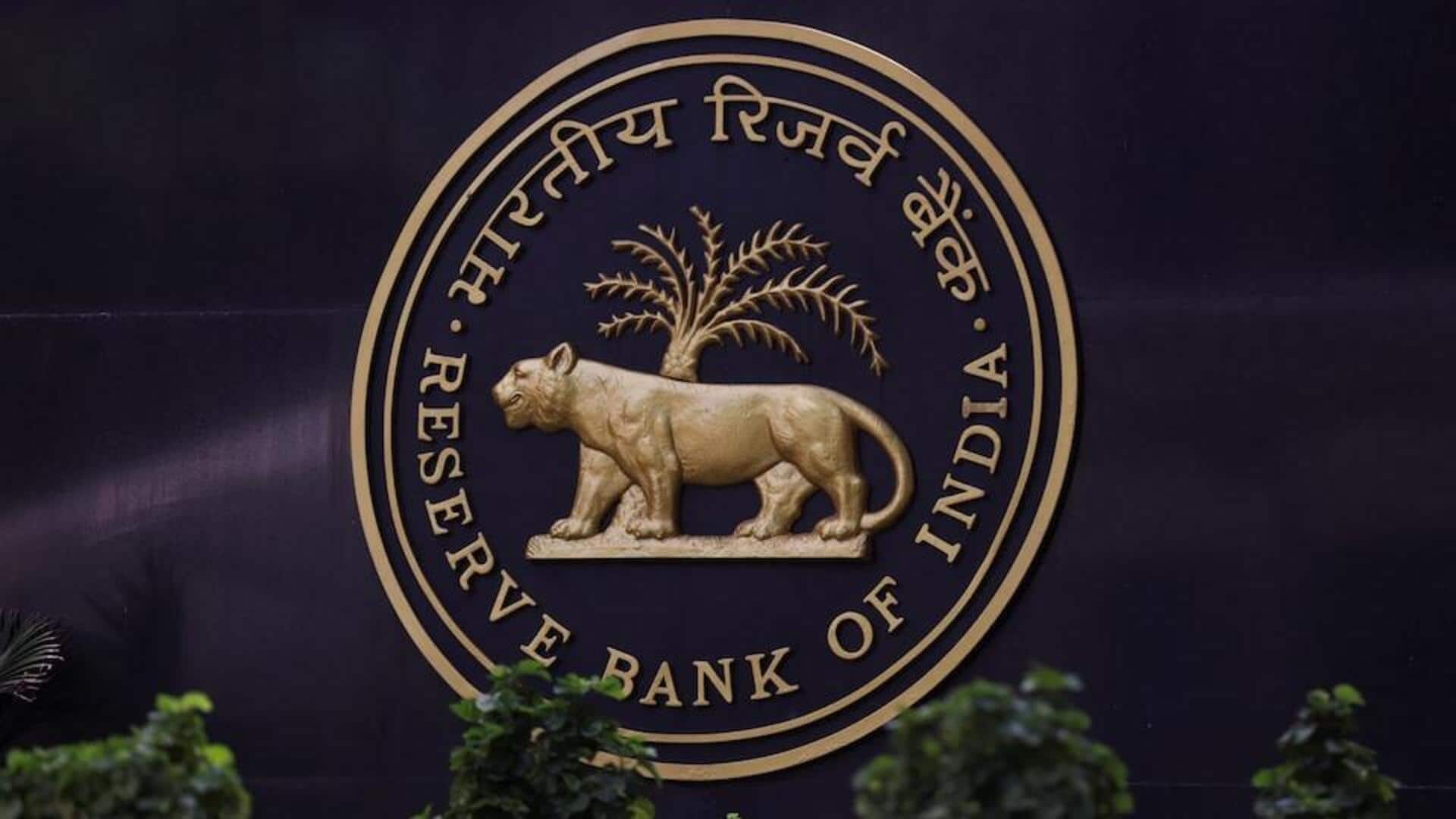 Interest Rates: మరోసారి ఆర్బీఐ గుడ్న్యూస్.. ఆగస్టులో 0.25శాతం కోతకు ఛాన్స్..! Interest Rates: మరోసారి ఆర్బీఐ గుడ్న్యూస్.. ఆగస్టులో 0.25శాతం కోతకు ఛాన్స్..!