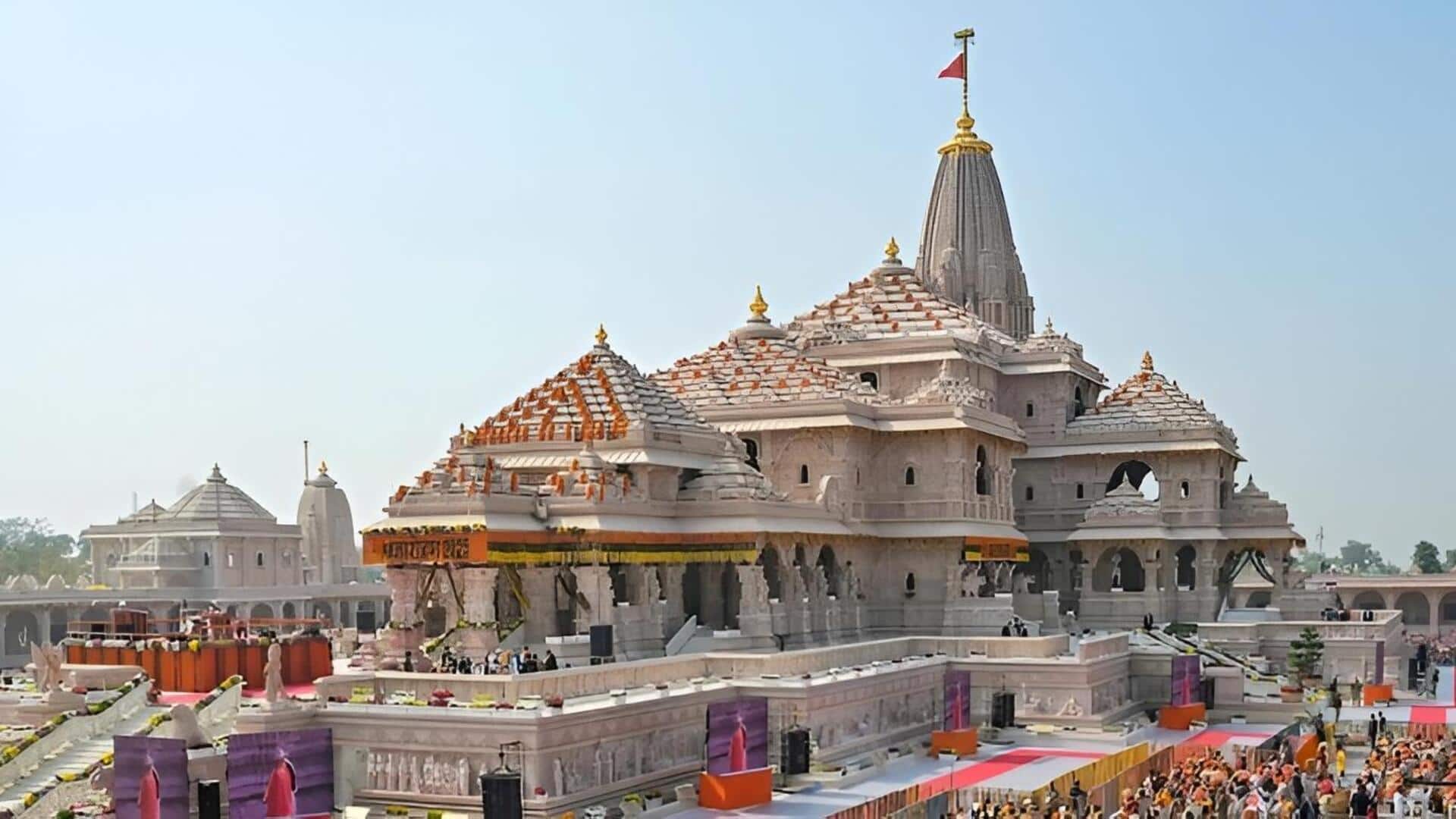 Ram Temple donation case: అయోధ్య రామాలయంలో విరాళాల వివాదం.. సీసీటీవీ దృశ్యాల తారుమారుపై సిట్‌కు కీలక ఆధారాలు!