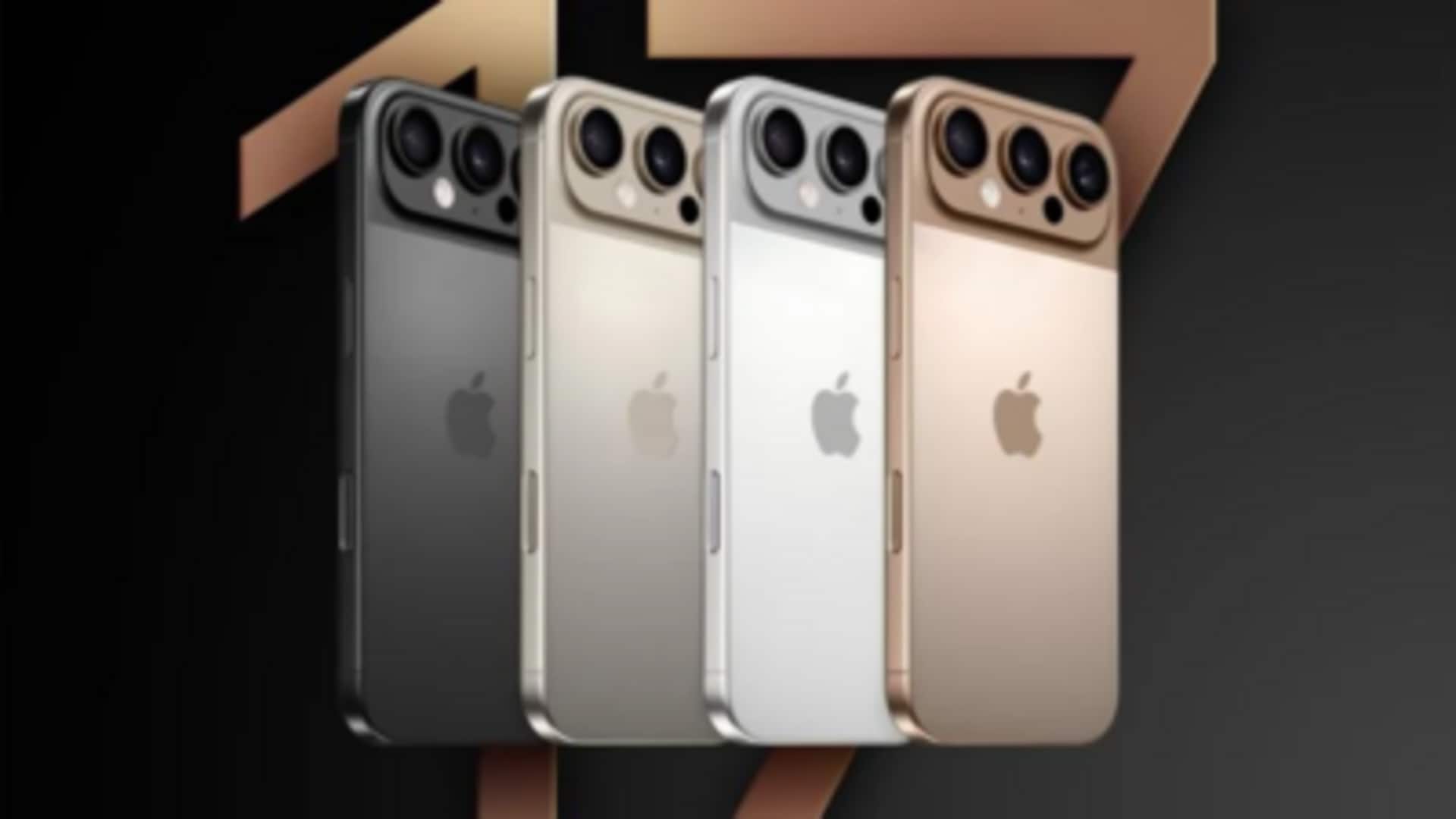 iPhone 17 Pro Max: ఆపిల్ ఐఫోన్ 17 ప్రో మాక్స్ లీక్‌.. డిజైన్,ధర,కెమెరా ఫీచర్లు ఇవేనా..లాంచ్ ఎప్పుడంటే..?