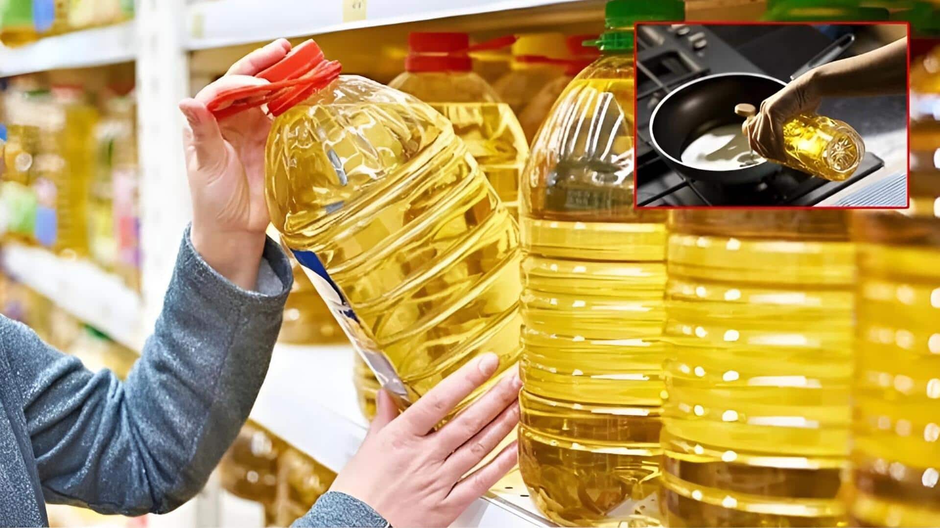 Cooking Oil Prices: సామాన్యులకు ఊరట.. వంటనూనె ధరలు తగ్గే సూచనలు