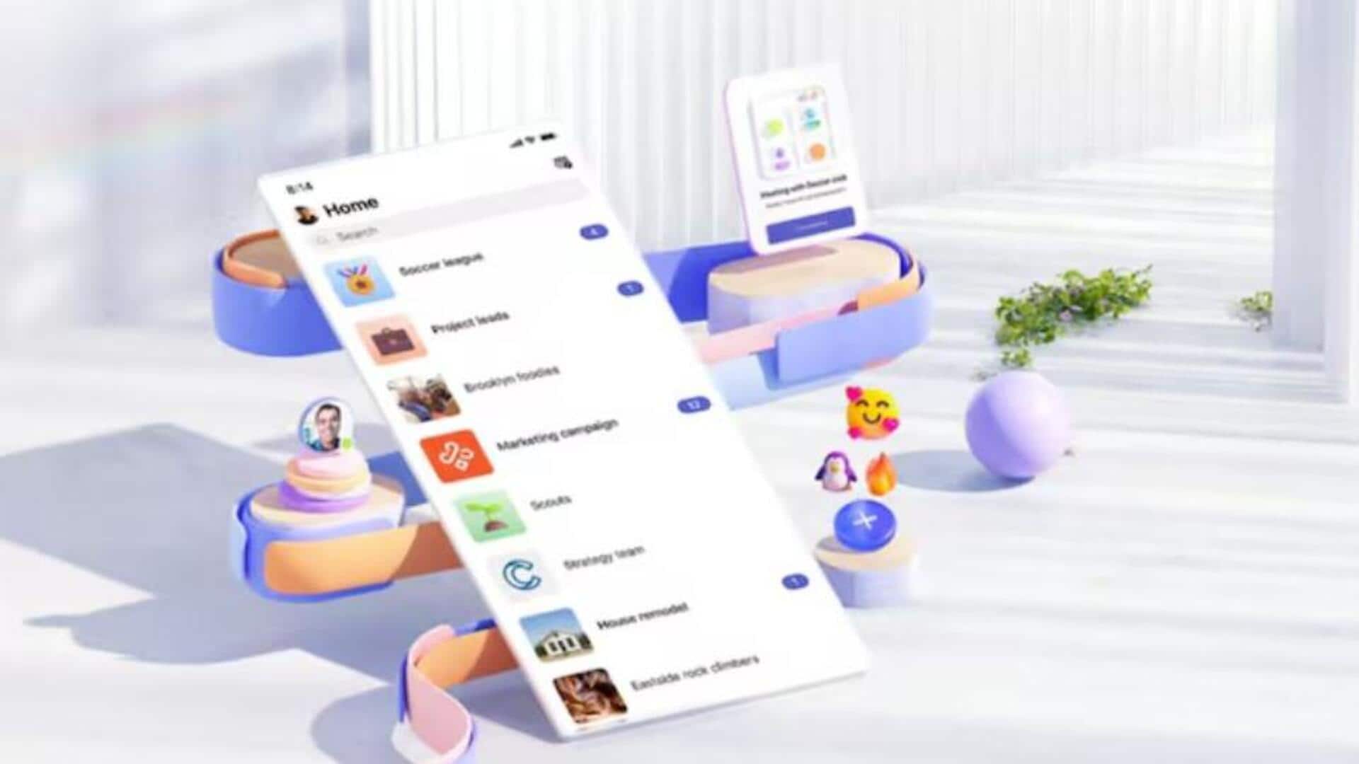 Microsoft Teams:  wifi ఆధారంగా ఉద్యోగి లోకేషన్ ఆటోమేటిక్గా గుర్తించే కొత్త ఫీచర్! Microsoft Teams:  wifi ఆధారంగా ఉద్యోగి లోకేషన్ ఆటోమేటిక్గా గుర్తించే కొత్త ఫీచర్!