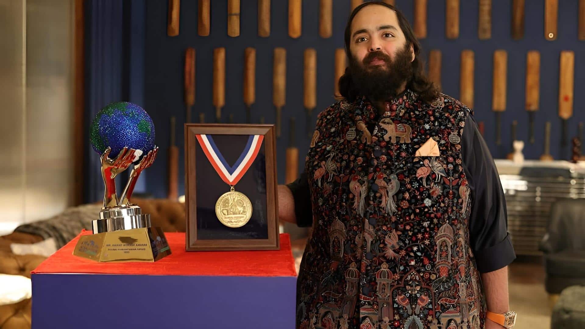 Anant Ambani: గ్లోబల్ హ్యుమానిటేరియన్ అవార్డు అందుకున్న అనంత్ అంబానీ, ఈ అవార్డును అందుకున్న  మొదటి ఆసియా విజేత..