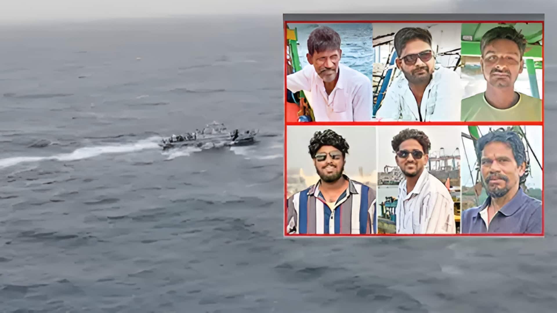 Andhra Pradesh: విశాఖ తీరంలో విషాదం.. గల్లంతైన ఆరుగురు మత్స్యకారులు మృతి