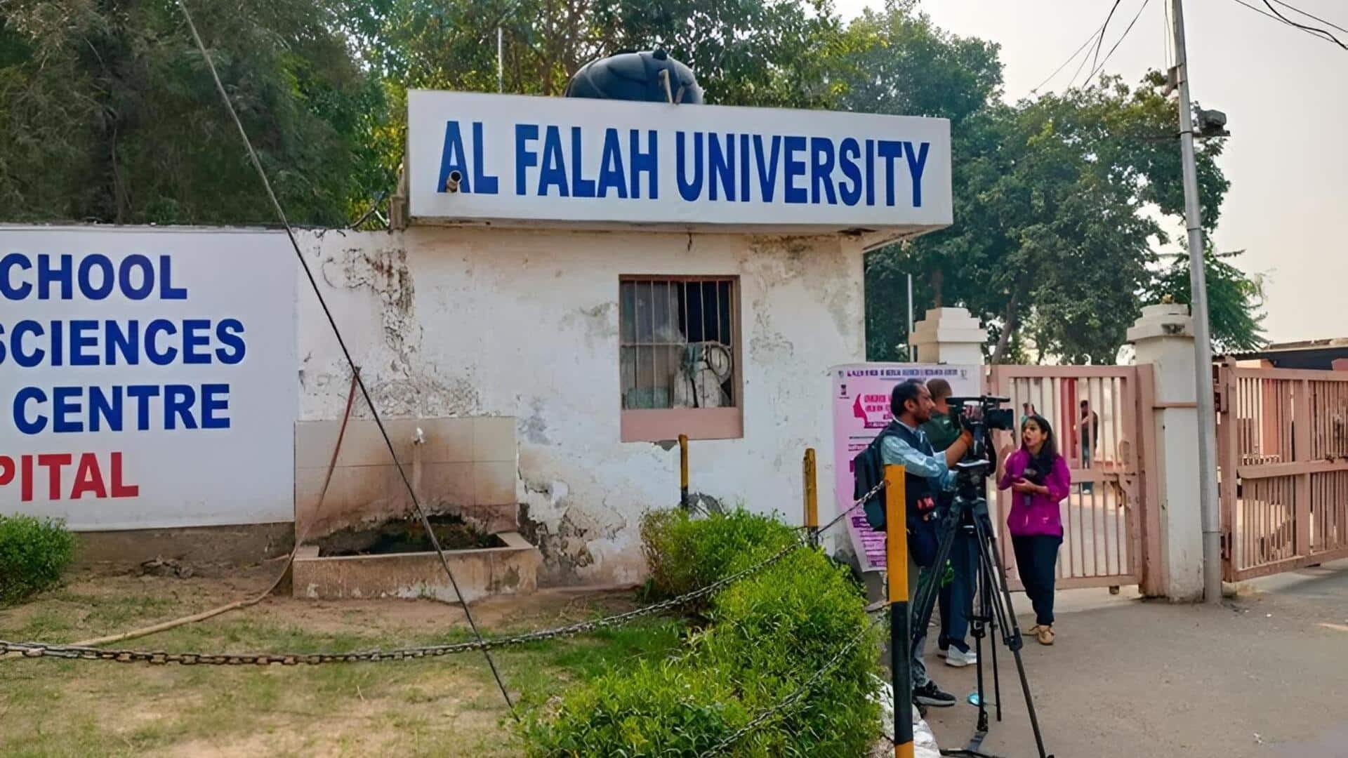 Al Falah University: ఫోర్జ‌రీ కేసులో అల్ ఫ‌లాహ యూనివ‌ర్సిటీ చైర్మెన్ అరెస్టు