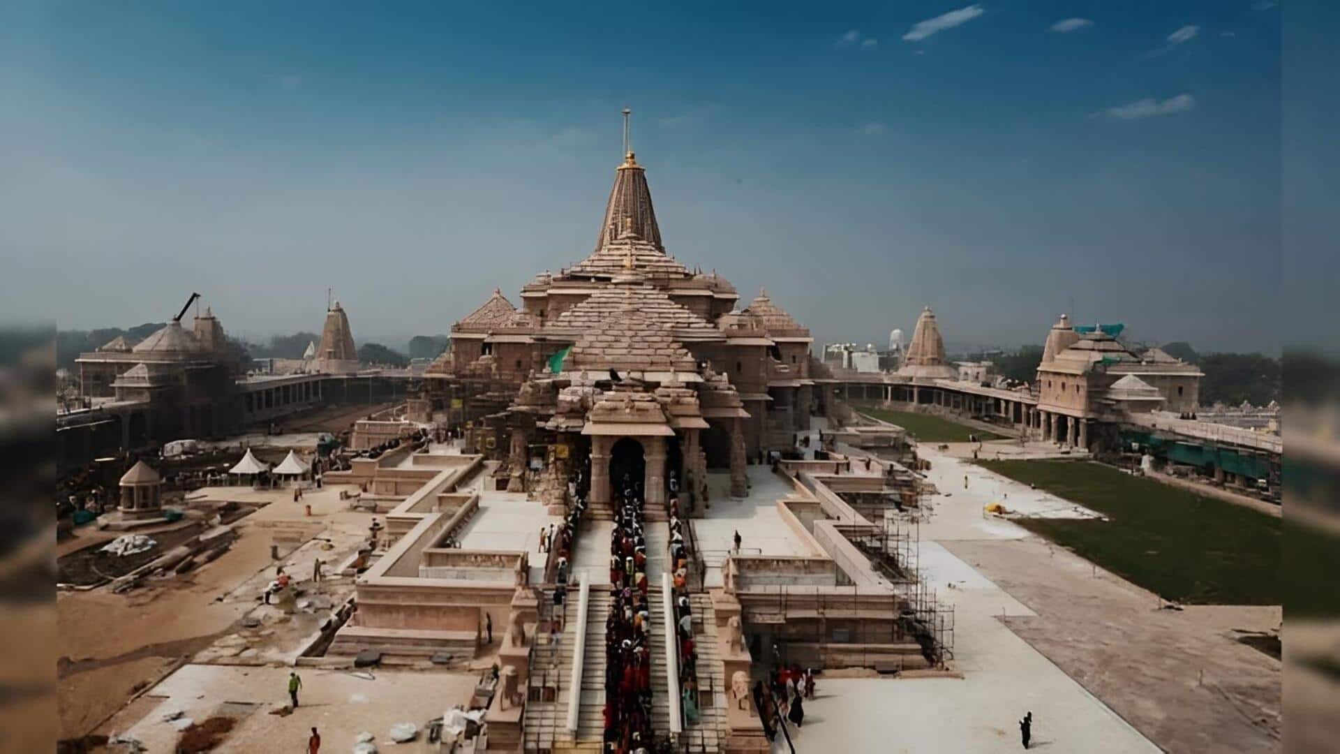 Ayodhya donation theft case: రామమందిర విరాళాల కేసు.. ట్రస్ట్ చీఫ్ చంపత్ రాయ్ రాజీనామా