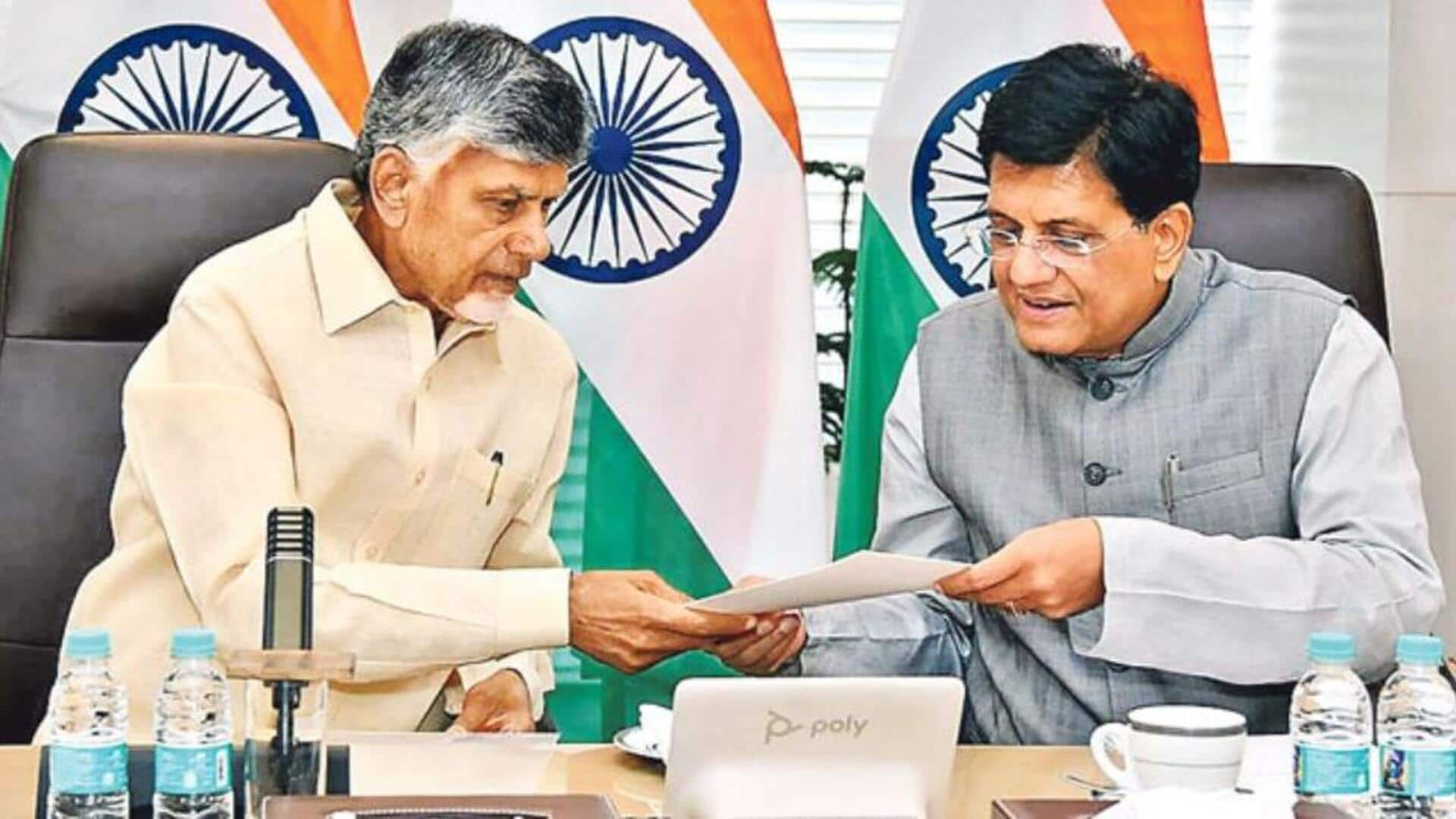 Chandrababu Naidu: 'ఆధునికాంధ్ర కోసం మా ప్రయాణం'.. చంద్రబాబు నాయుడు