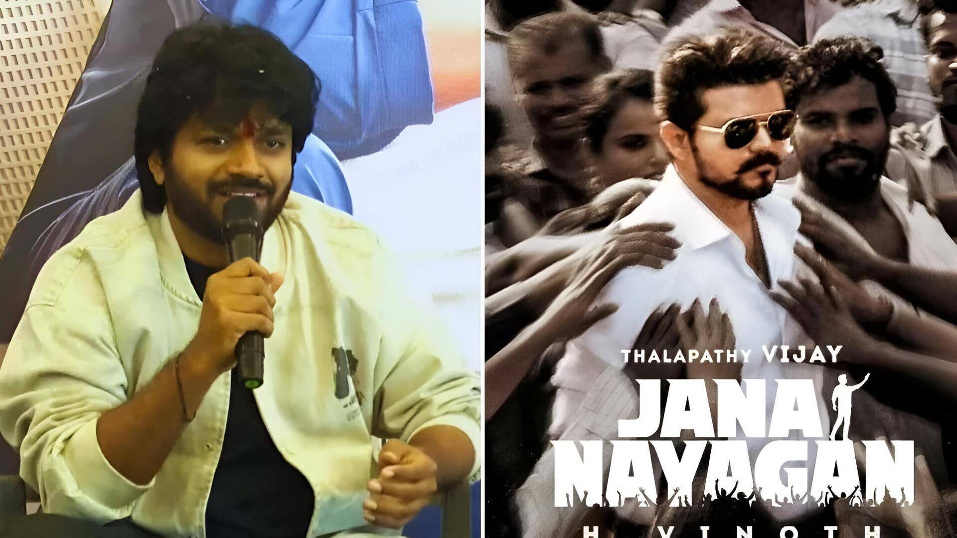  Anil Ravipudi: విజయ్ 'జన నాయగన్‌'పై అనిల్ రావిపూడి సంచలన వ్యాఖ్యలు 