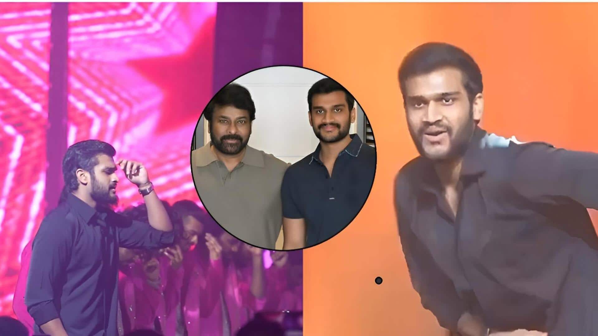 Bandla Ganesh Son : బండ్ల గణేష్‌ కొడుకు హితేష్‌ హీరోగా ఎంట్రీ? వైరల్‌గా మారిన డ్యాన్స్‌ వీడియోలు