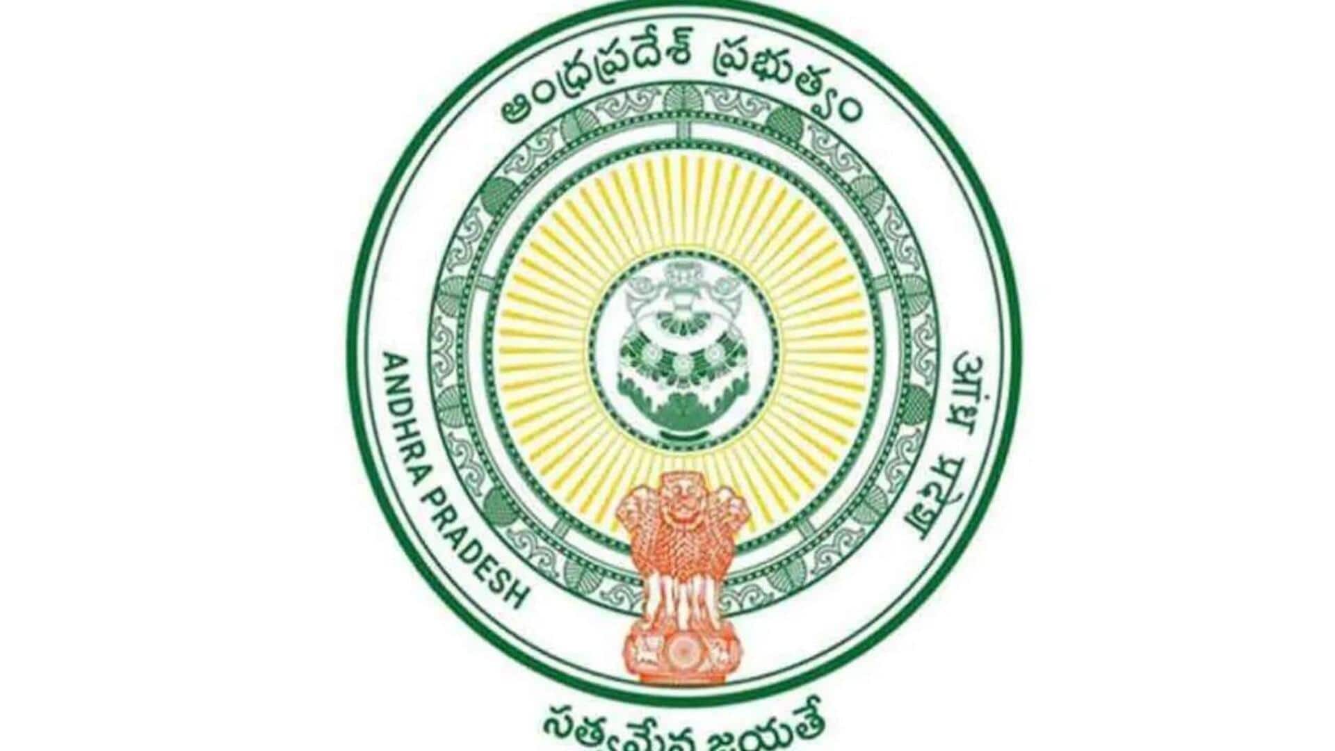 Quantum Valley Declaration: అమరావతి క్వాంటమ్ వ్యాలీ డిక్లరేషన్ కు ఆమోదం.. ఉత్తర్వులు జారీ చేసిన ఆంధ్రప్రదేశ్ ప్రభుత్వం Quantum Valley Declaration: అమరావతి క్వాంటమ్ వ్యాలీ డిక్లరేషన్ కు ఆమోదం.. ఉత్తర్వులు జారీ చేసిన ఆంధ్రప్రదేశ్ ప్రభుత్వం
