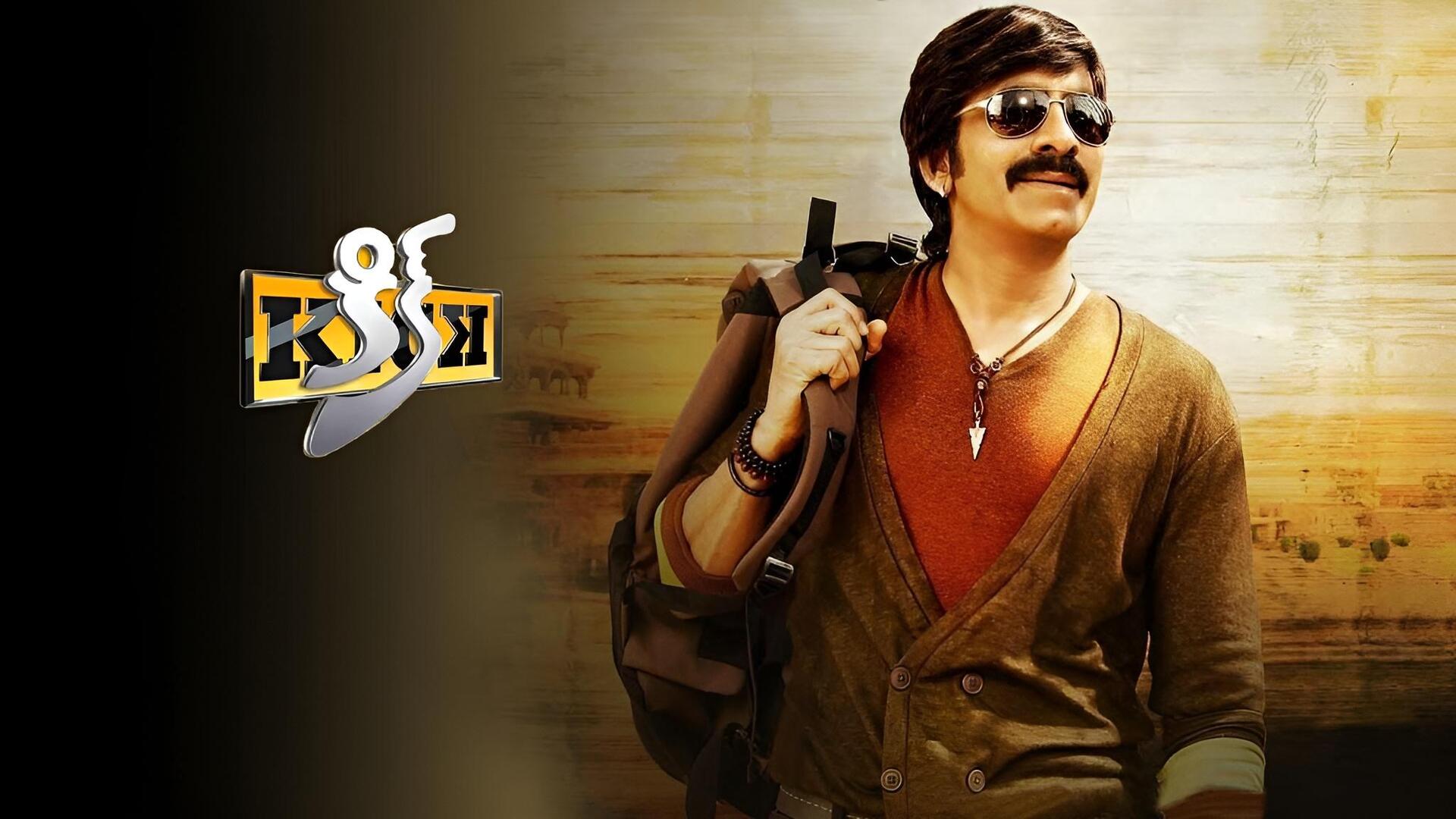 Kick 3: కిక్-3తో మ‌రోసారి ర‌వితేజ‌-సురేంద‌ర్ రెడ్డి మ్యాజిక్ ..!