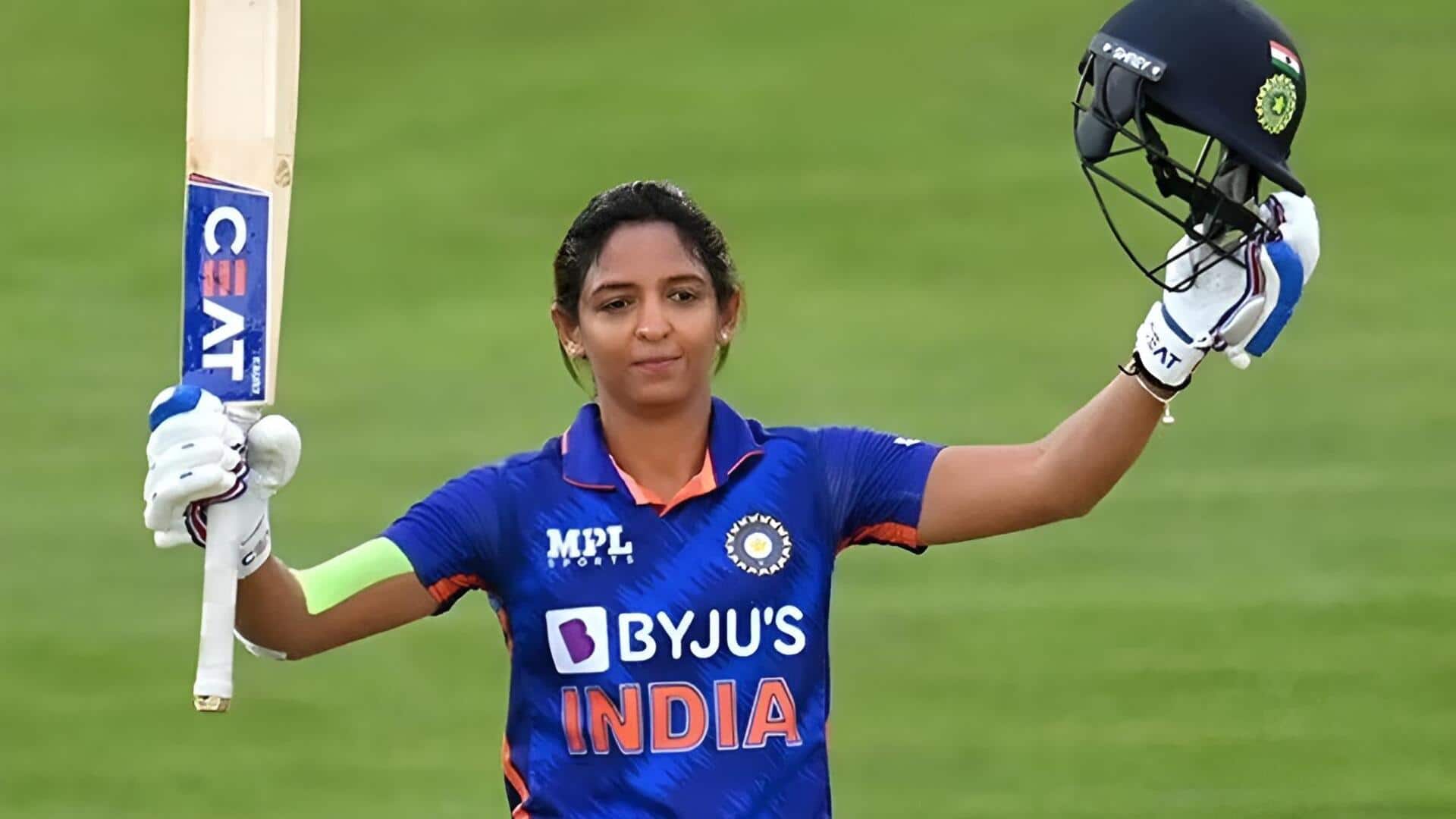Harmanpreet Kaur: హర్మన్ ప్రీత్ కౌర్ కు పద్మశ్రీ గౌరవం.. భారత మహిళా క్రికెట్‌లో ప్రత్యేక గుర్తింపు