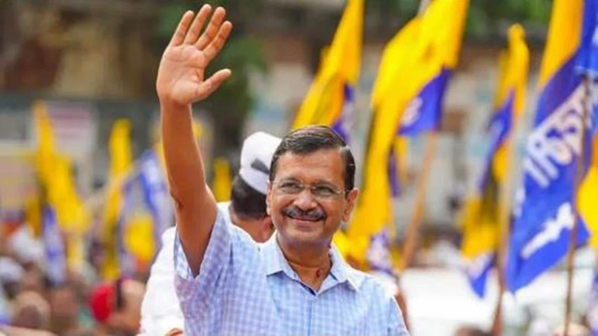 Assembly Bypoll Result 2025 : గుజరాత్లో ఆప్, కేరళలో కాంగ్రెస్.. అసెంబ్లీ బైపోల్స్ ఫలితాలు విడుదల Assembly Bypoll Result 2025 : గుజరాత్లో ఆప్, కేరళలో కాంగ్రెస్.. అసెంబ్లీ బైపోల్స్ ఫలితాలు విడుదల