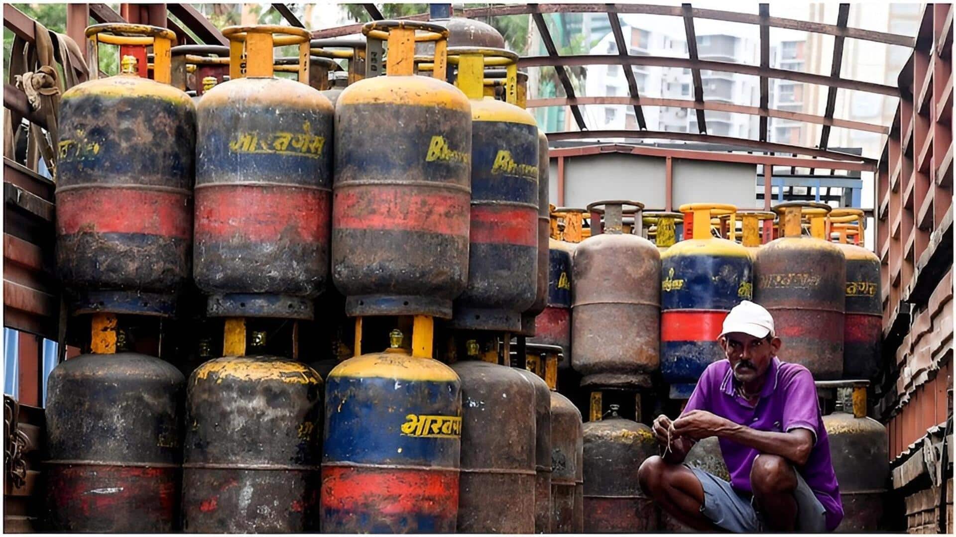 Commercial LPG Price Cut: వ్యాపారులకు ఊరట.. 19 కేజీల ఎల్‌పీజీ సిలిండర్ ధర భారీగా తగ్గింపు