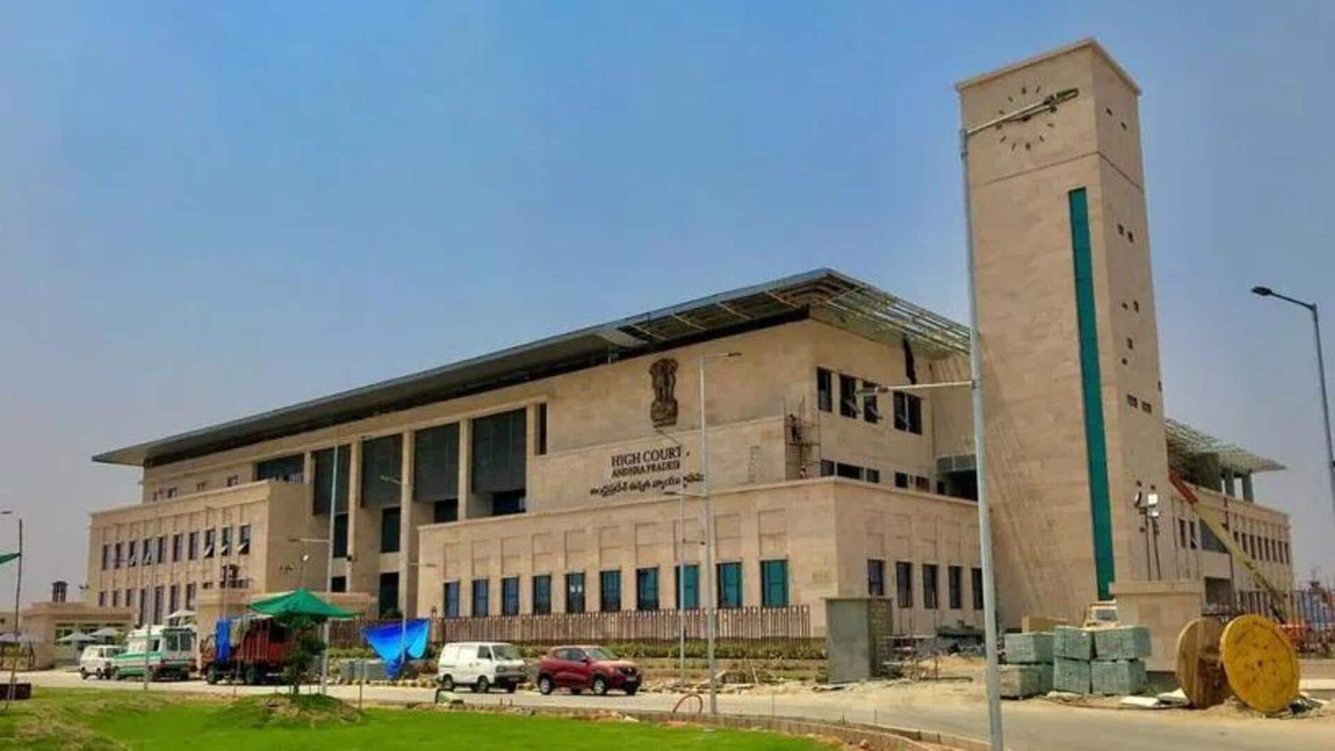 Ap High Court:  టీటీడీ పరకామణి కేసులో హైకోర్టు కీలక ఆదేశాలు జారీ.. Ap High Court:  టీటీడీ పరకామణి కేసులో హైకోర్టు కీలక ఆదేశాలు జారీ..