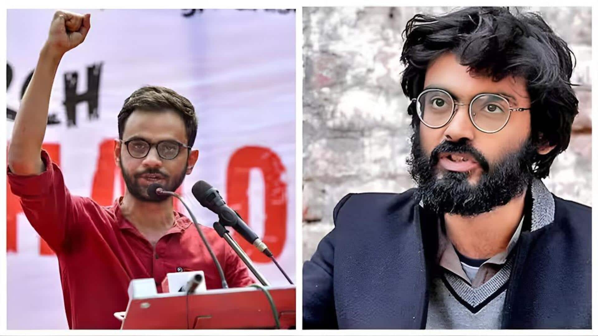 Delhi riots case: 2020 ఈశాన్య ఢిల్లీ అల్లర్ల కేసు.. సుప్రీంకోర్టు కీలక తీర్పు