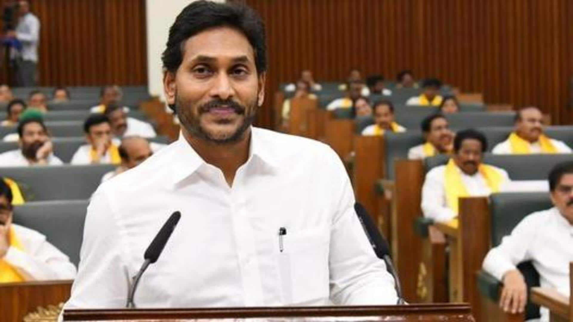 Ys Jagan: అసెంబ్లీకి వైఎస్ జగన్.. రాజకీయ వర్గాల్లో హాట్ టాపిక్!