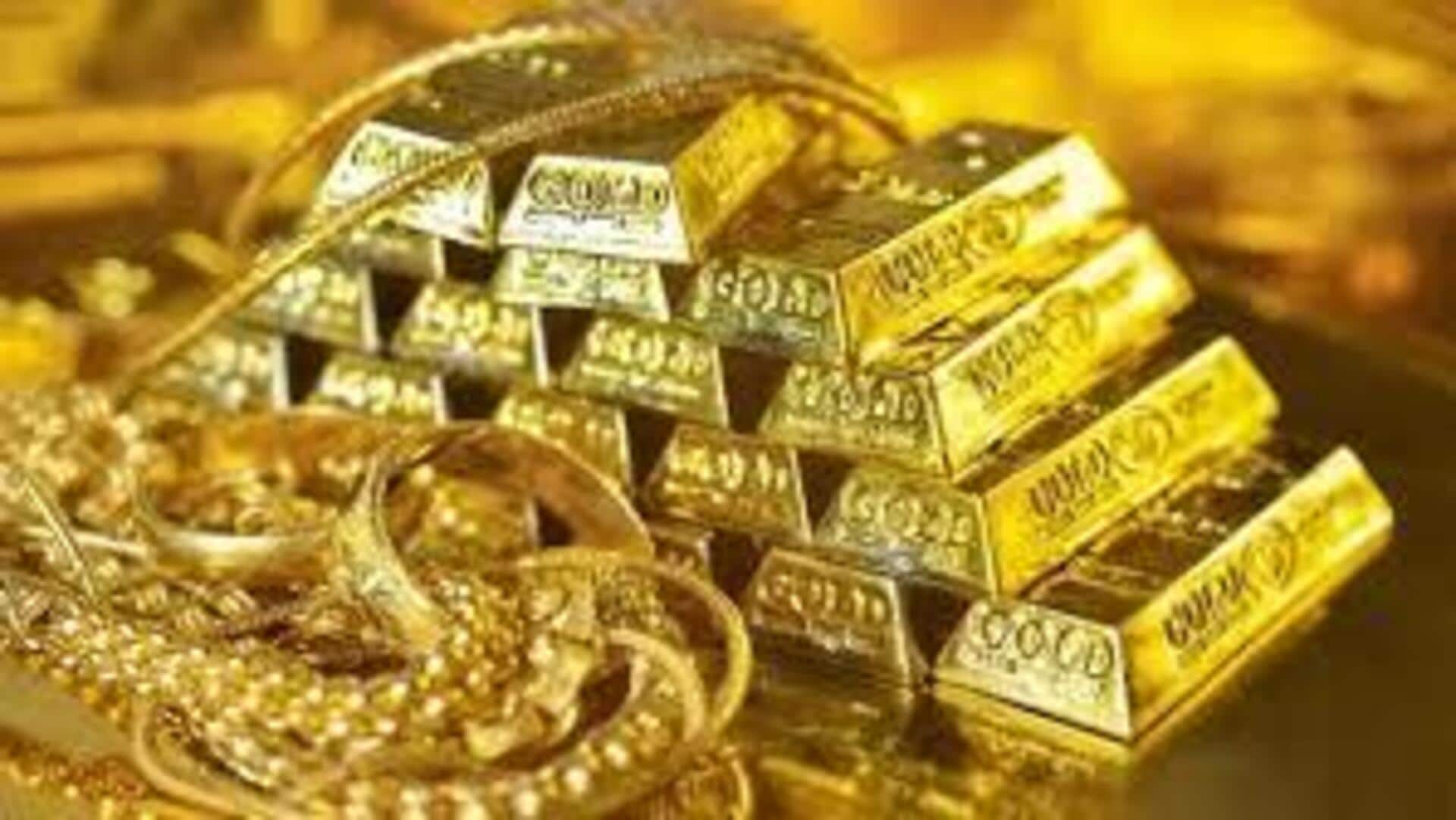 Today Gold Rate: పసిడి ప్రియులకు గుడ్ న్యూస్.. తగ్గిన బంగారం ధరలు! Today Gold Rate: పసిడి ప్రియులకు గుడ్ న్యూస్.. తగ్గిన బంగారం ధరలు!