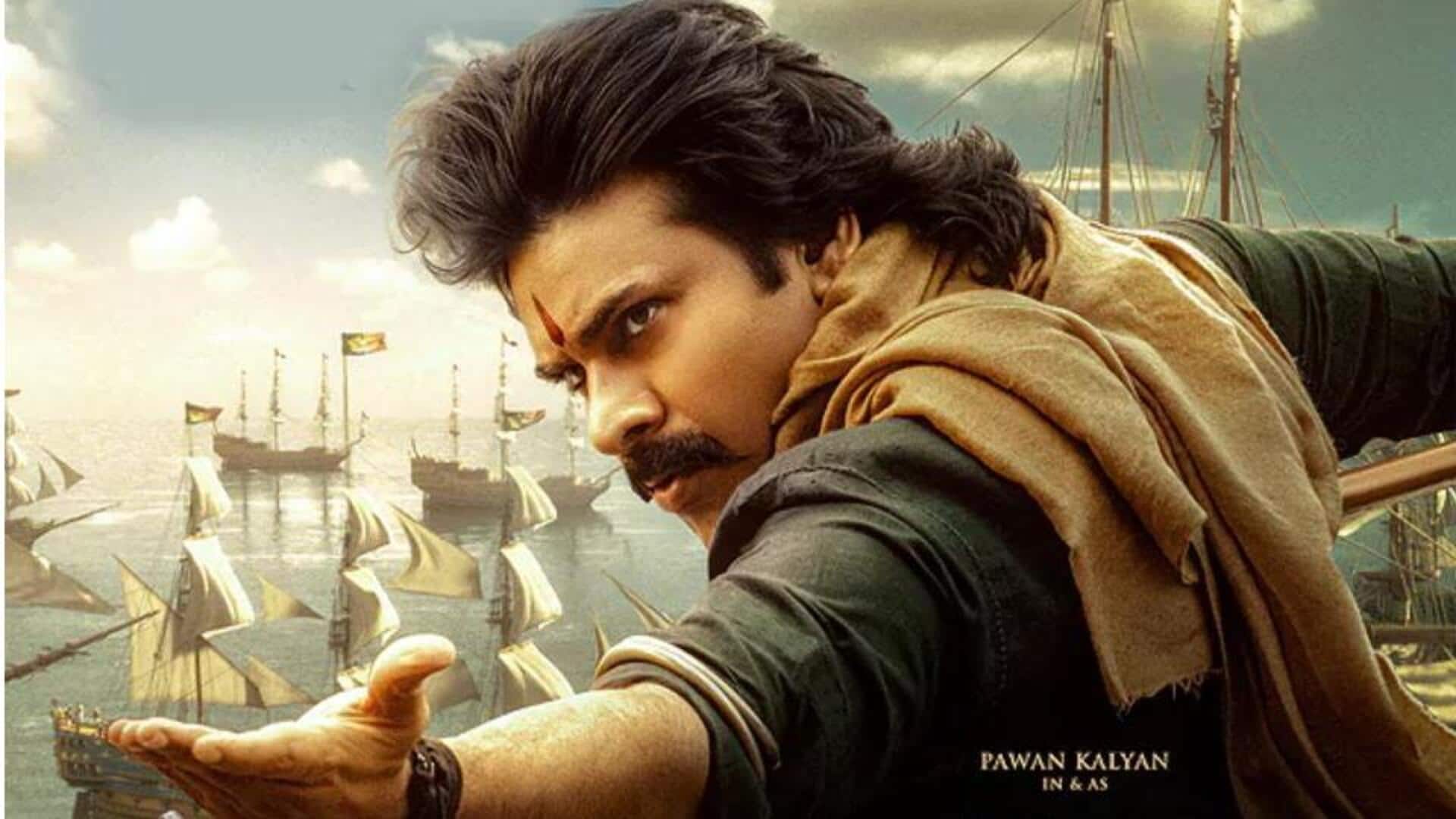 hari hara veera mallu pre release event:'హరిహర వీరమల్లు' ప్రీరిలీజ్ ఈవెంట్కు గ్రీన్ సిగ్నల్..పోలీసుల నుంచి కీలక నిబంధనలు ఇవే! hari hara veera mallu pre release event:'హరిహర వీరమల్లు' ప్రీరిలీజ్ ఈవెంట్కు గ్రీన్ సిగ్నల్..పోలీసుల నుంచి కీలక నిబంధనలు ఇవే!