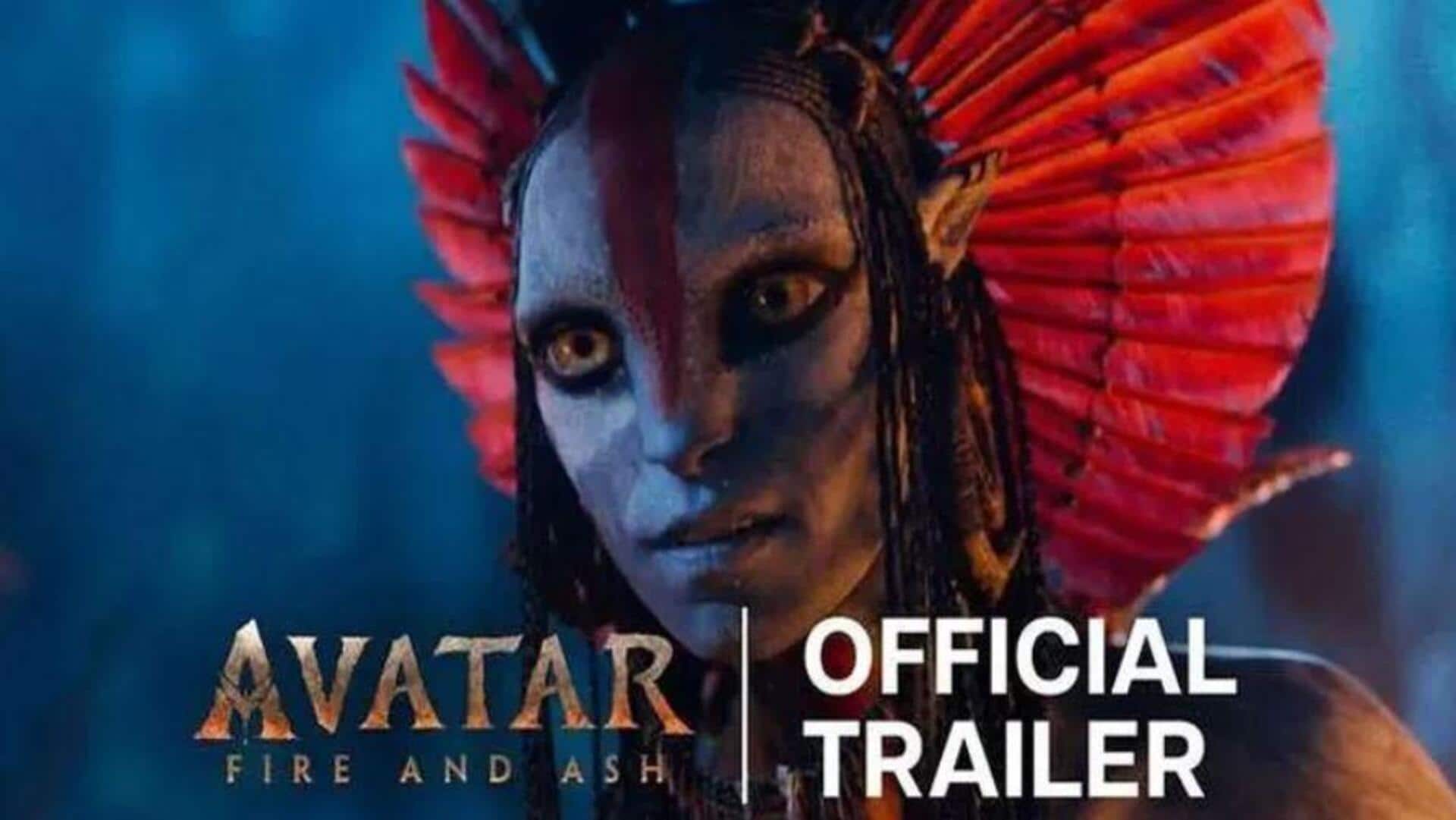 Avatar 3: ఫైర్ అండ్ యాష్.. అద్భుత విజువల్స్‌తో వదిలిన అవతార్ 3 ట్రైలర్! 