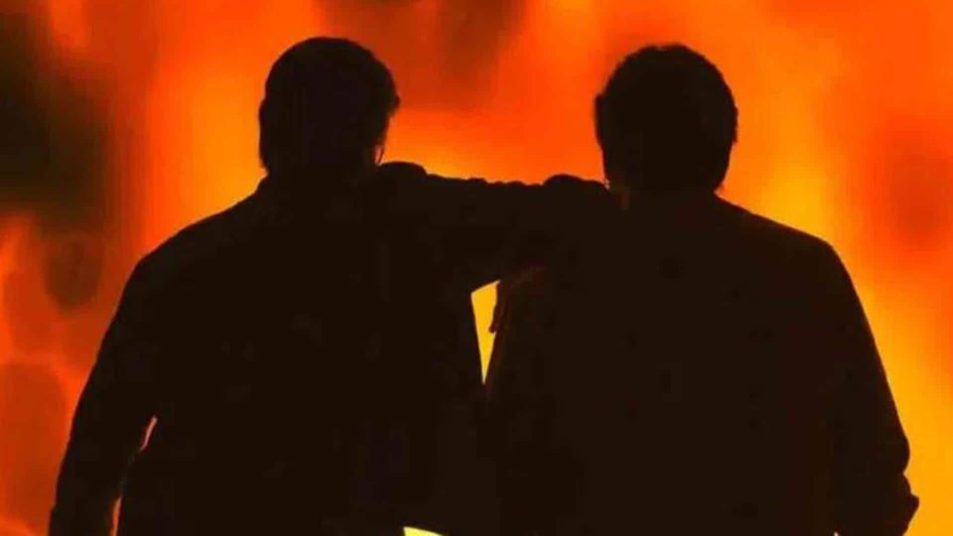 Mana Shankara Varaprasad Garu : చిరు-వెంకీ మాస్ సాంగ్ గ్లింప్స్ అవుట్.. ఫుల్ జోష్ లో అభిమానులు