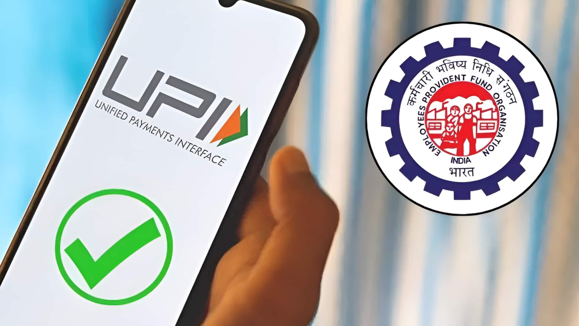 EPFO: 40 ఏళ్లకే ఉద్యోగం మానేస్తే PF వడ్డీ ఆగిపోతుందా? అసలు నిబంధన ఇదే!