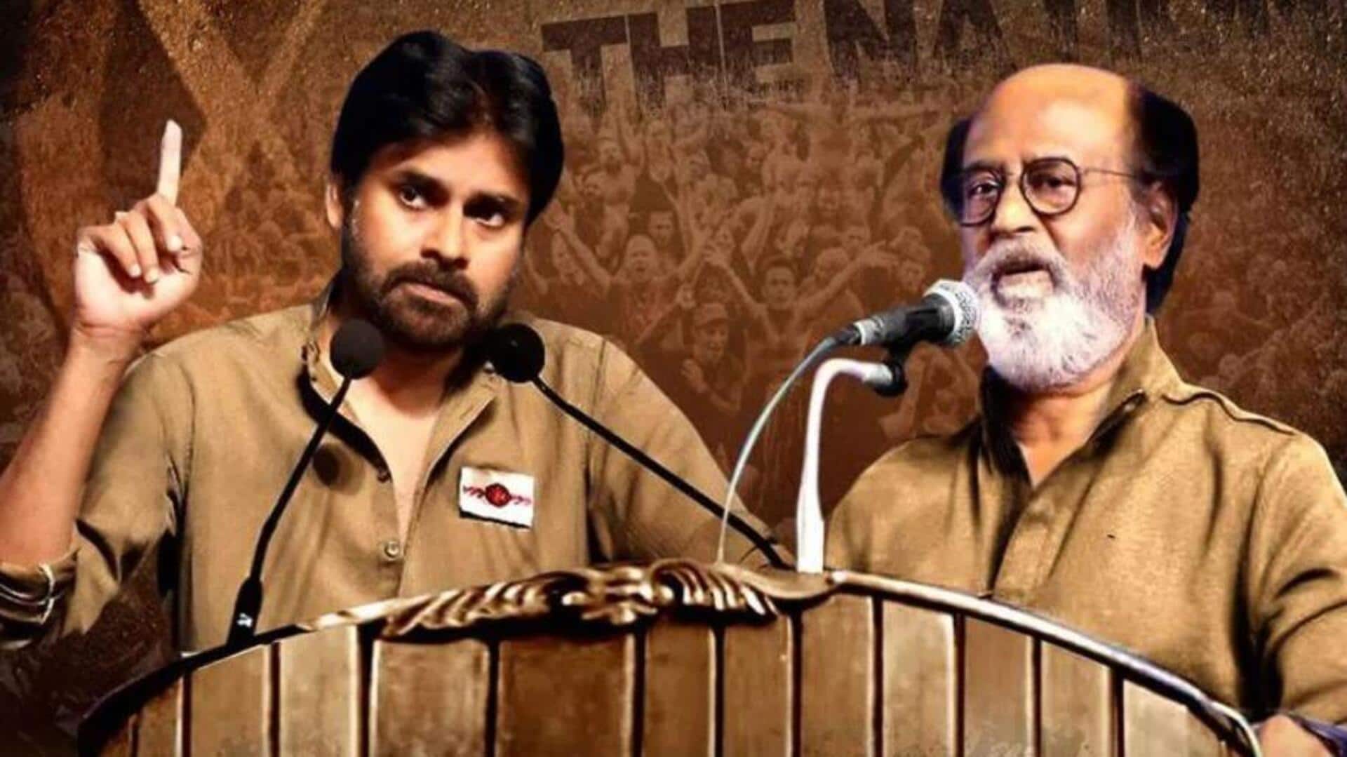 Rajinikanth-Pawan Kalayn:రాజకీయ తుపాను అంటూ రజనీకాంత్ ట్వీట్.. స్పందించిన పవన్ కళ్యాణ్