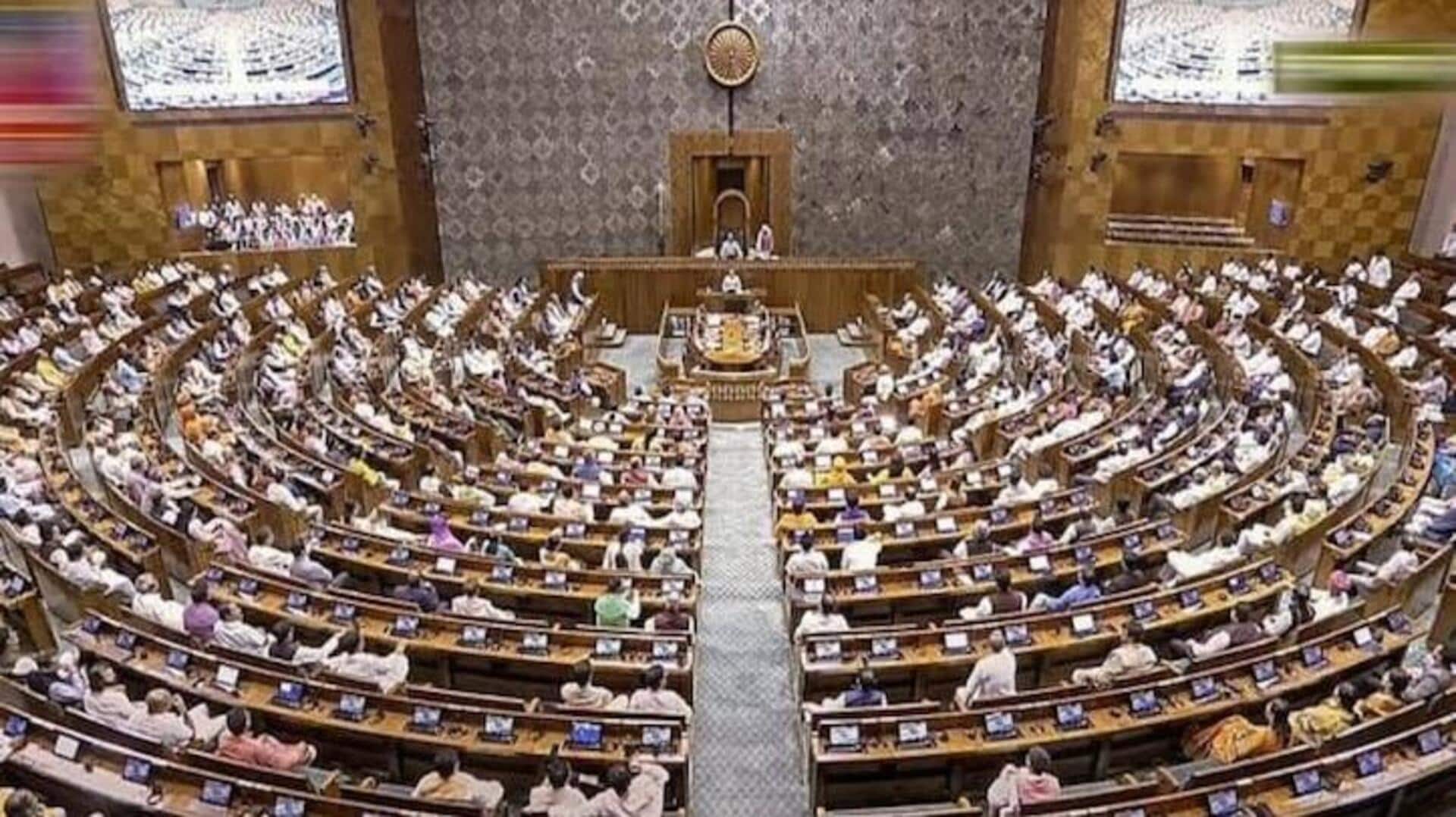 PM Removal Bill: నేరం చేస్తే ప్రధానికైనా ఉద్వాసనే.. నేడు పార్లమెంటులో బిల్లు 