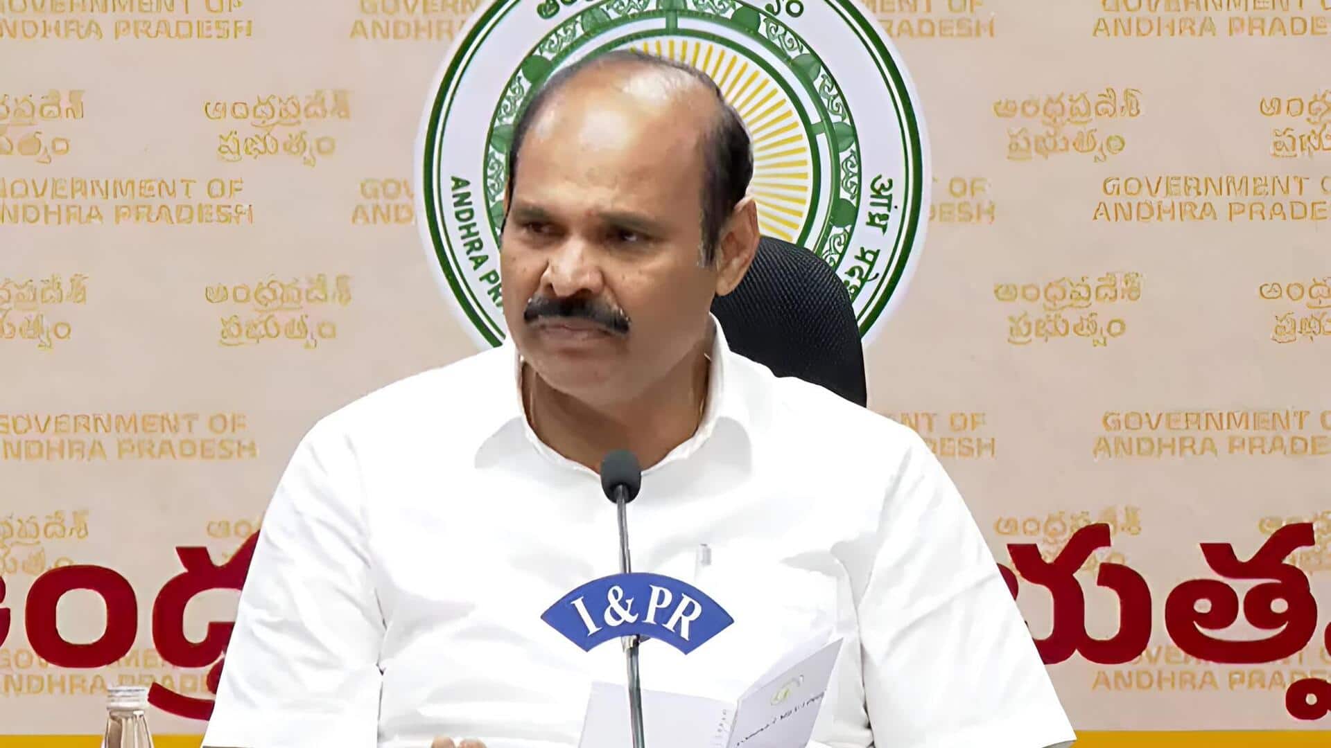 Andhra news: ఏపీ కేబినెట్‌ సమావేశం.. అమరావతిలో కొత్త భవనాల నిర్మాణానికి కేబినెట్ అంగీకారం