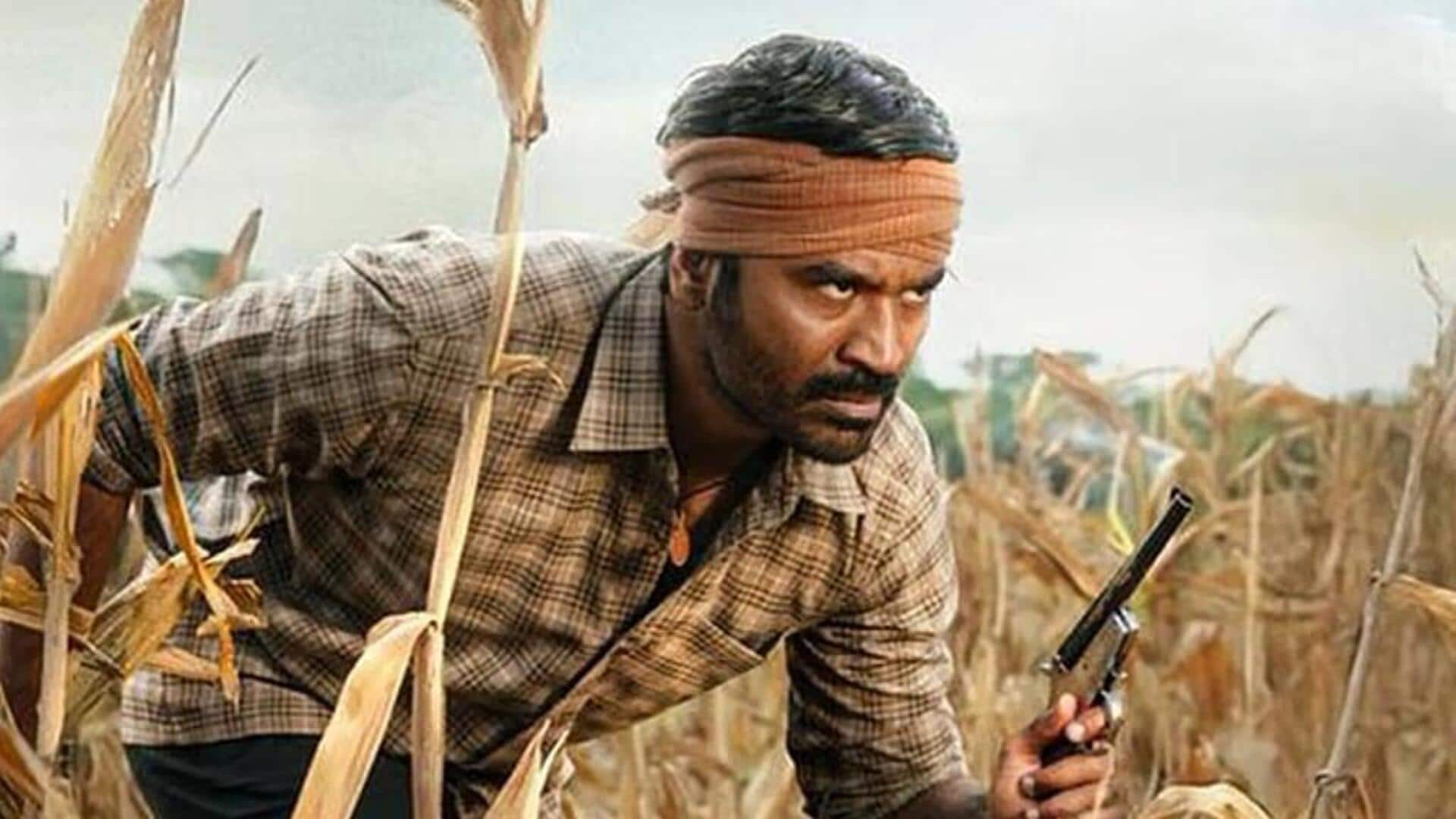Dhanush: యాక్షన్‌ థ్రిల్లర్‌తో అలరించనున్న ధనుష్‌.. మే 28 నుంచి ఓటీటీలో 'కర' సందడి