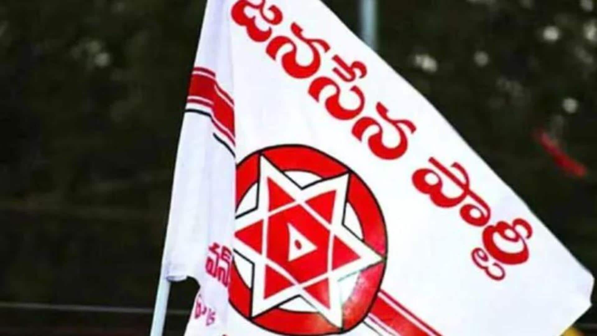 Janasena: 'డిప్యూటీ సీఎం' అంశంపై నేతలు స్పందించవద్దు.. జనసేన కీలక ఆదేశాలు