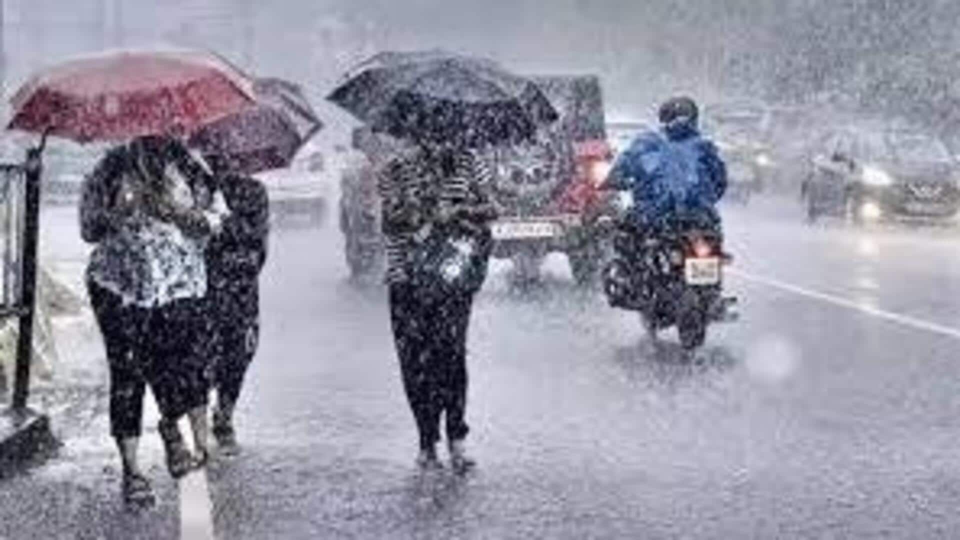 AP Rains: రాష్ట్రంలోని పలు ప్రాంతాల్లో రాబోయే నాలుగు రోజులు భారీ వర్షాలు AP Rains: రాష్ట్రంలోని పలు ప్రాంతాల్లో రాబోయే నాలుగు రోజులు భారీ వర్షాలు