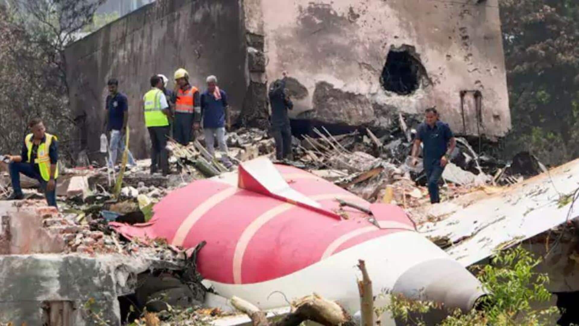 Air India Plane Crash: ఎయిరిండియా విమాన ప్రమాదం.. దర్యాప్తు అధికారికి 'ఎక్స్' కేటగిరీ భద్రత Air India Plane Crash: ఎయిరిండియా విమాన ప్రమాదం.. దర్యాప్తు అధికారికి 'ఎక్స్' కేటగిరీ భద్రత