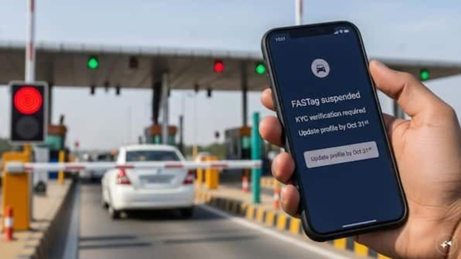 KYV is the new KYC: అక్టోబర్ 31 తర్వాత మీ ఫాస్టాగ్ పనిచేయకపోవచ్చు.. కొత్త KYV నిబంధనలతో జాగ్రత్త! KYV is the new KYC: అక్టోబర్ 31 తర్వాత మీ ఫాస్టాగ్ పనిచేయకపోవచ్చు.. కొత్త KYV నిబంధనలతో జాగ్రత్త!